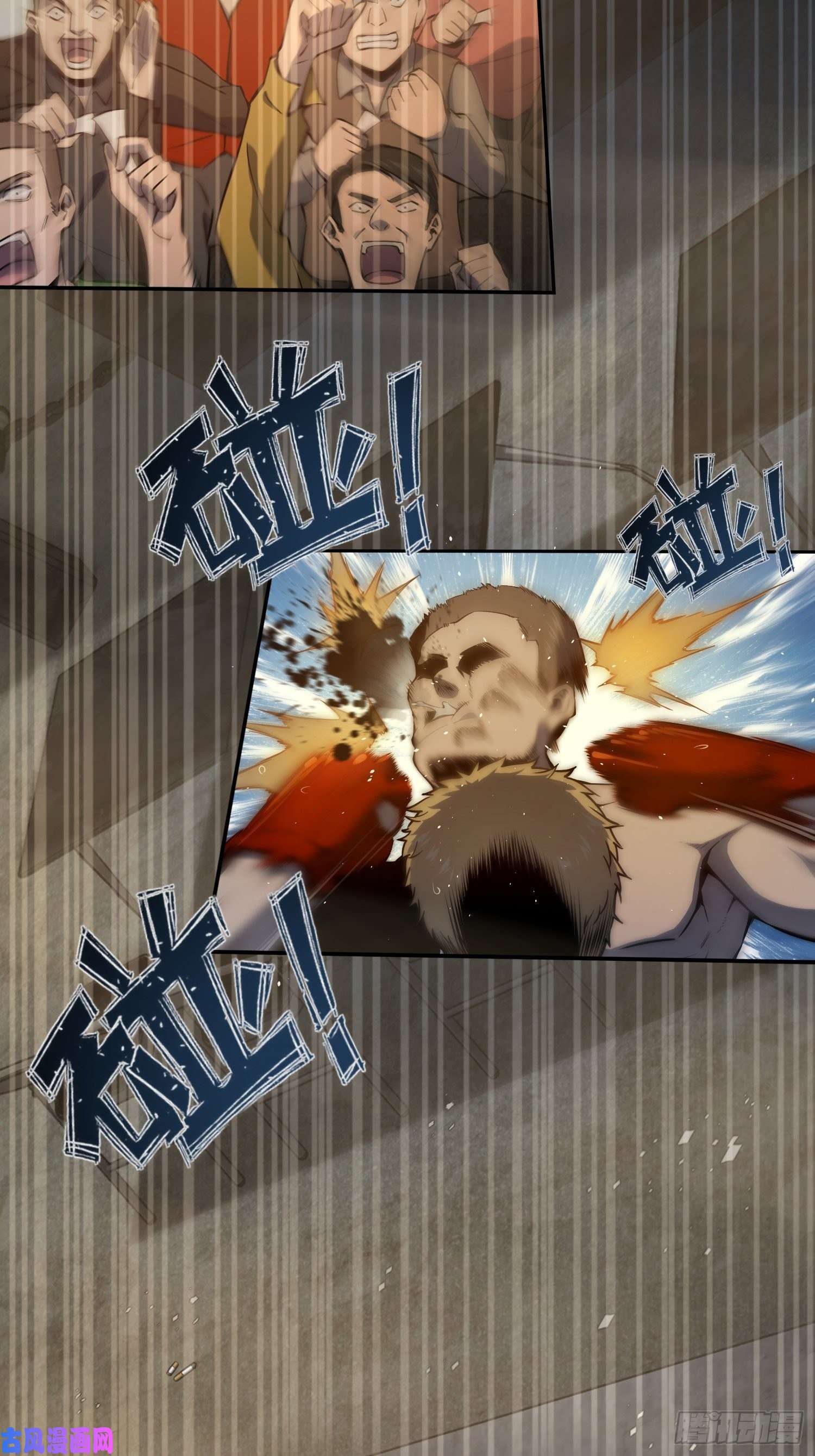 从姑获鸟开始第二话 子胥过关