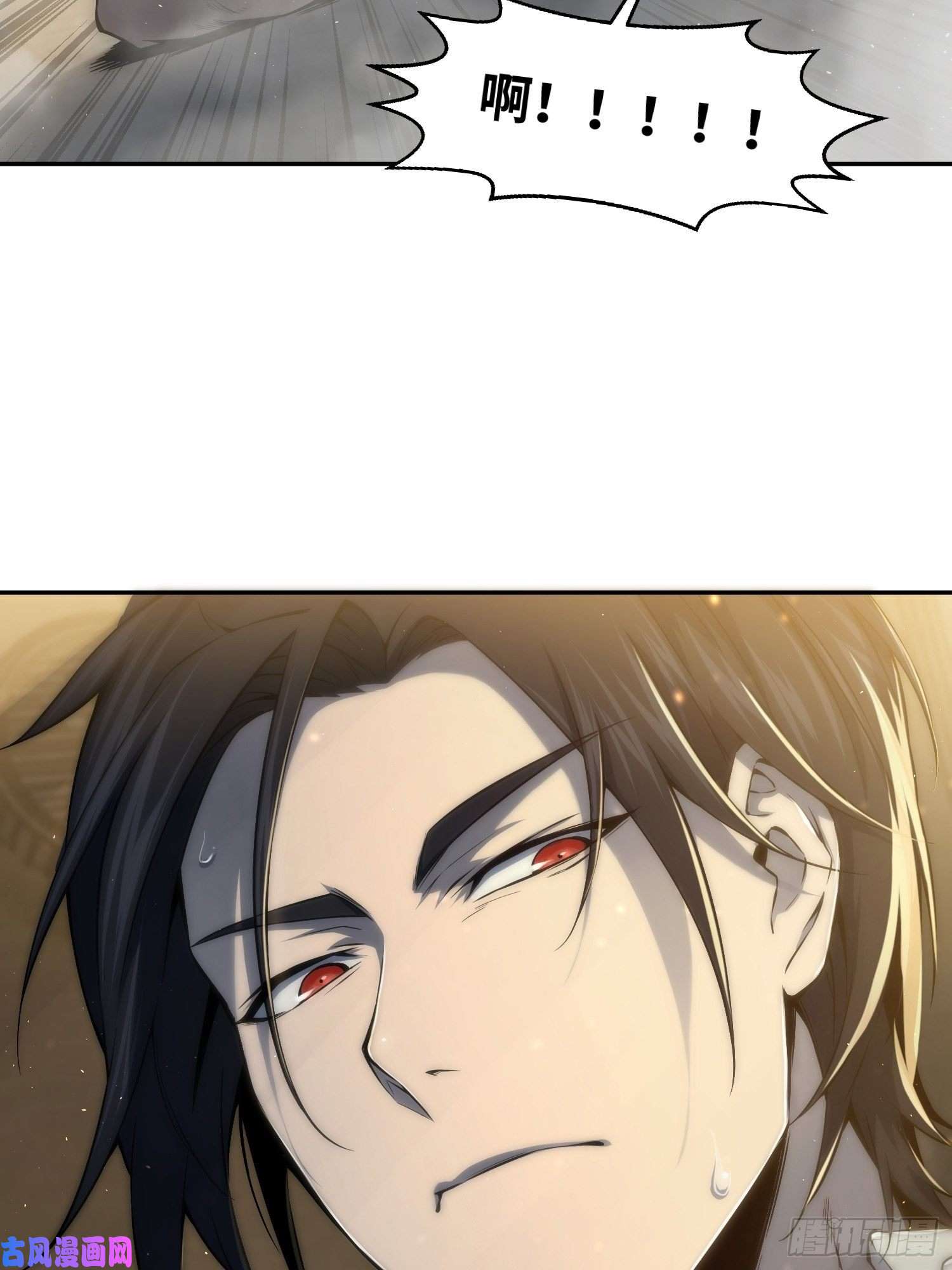 从姑获鸟开始第二话 子胥过关