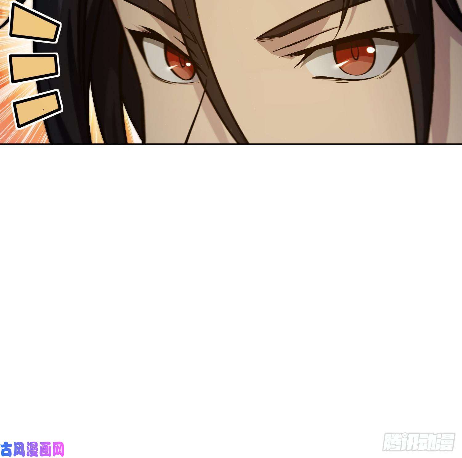 从姑获鸟开始第三话 初露锋芒