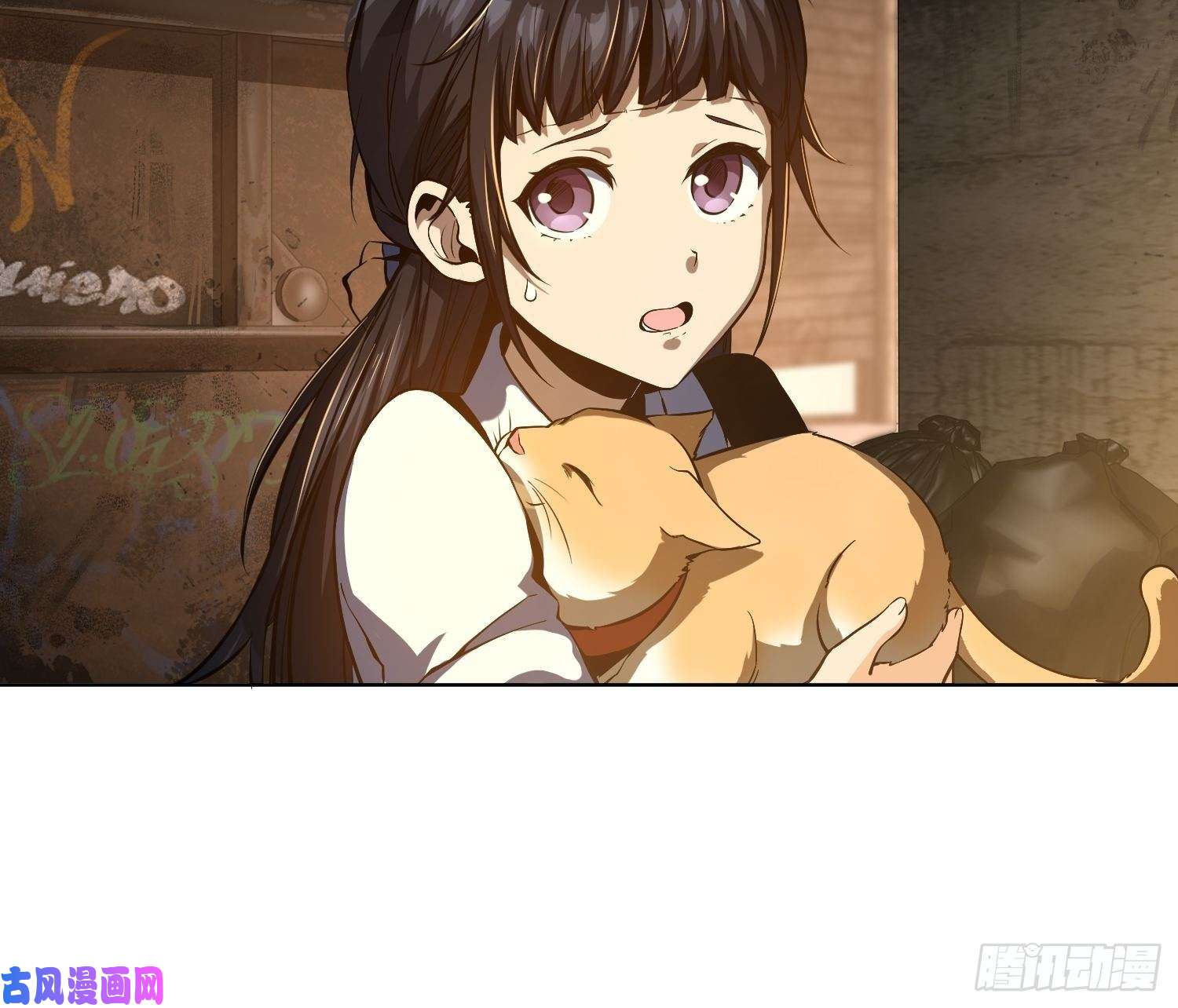 从姑获鸟开始第四话 花衫九与红鬼