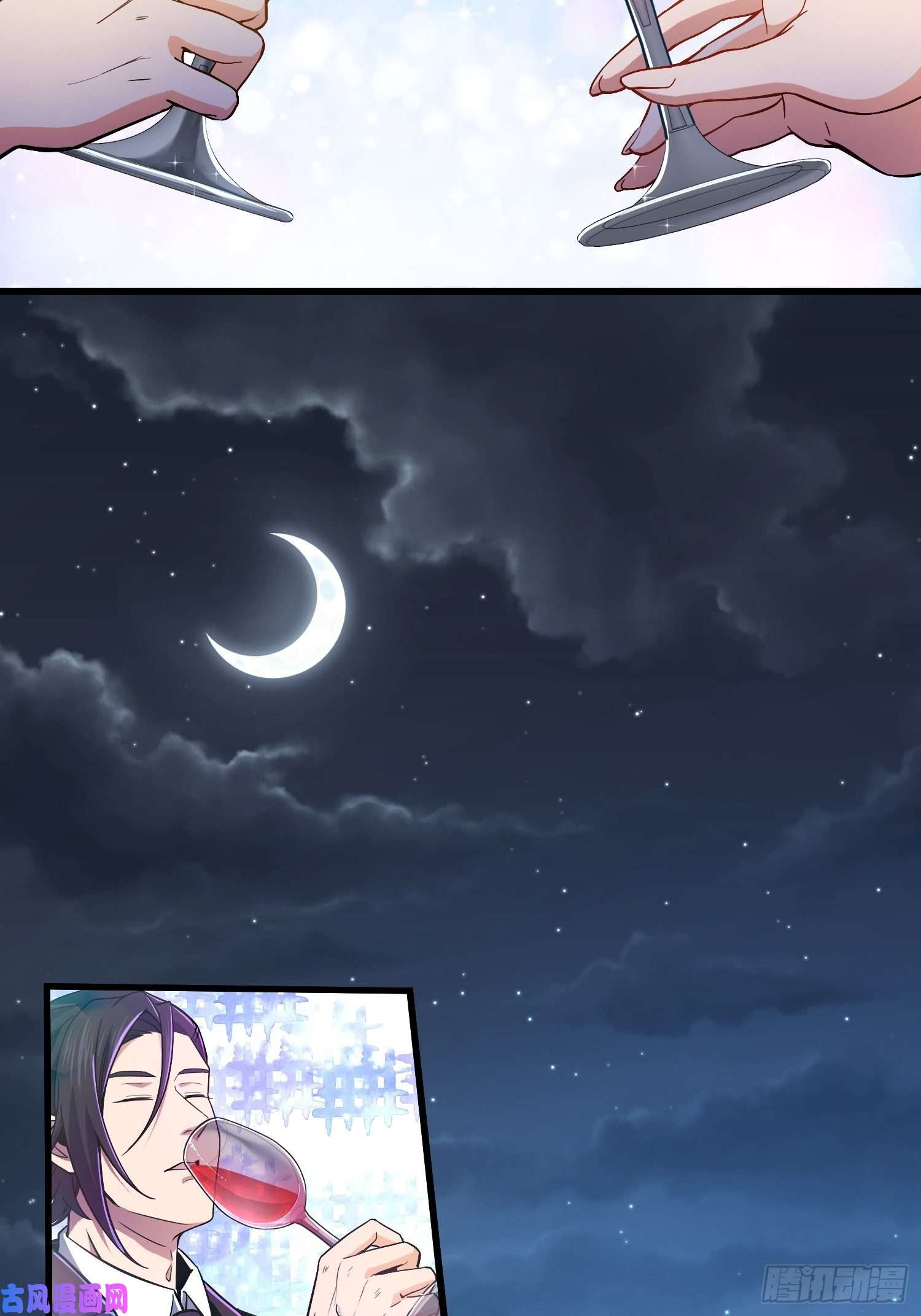 从姑获鸟开始第七话 端倪