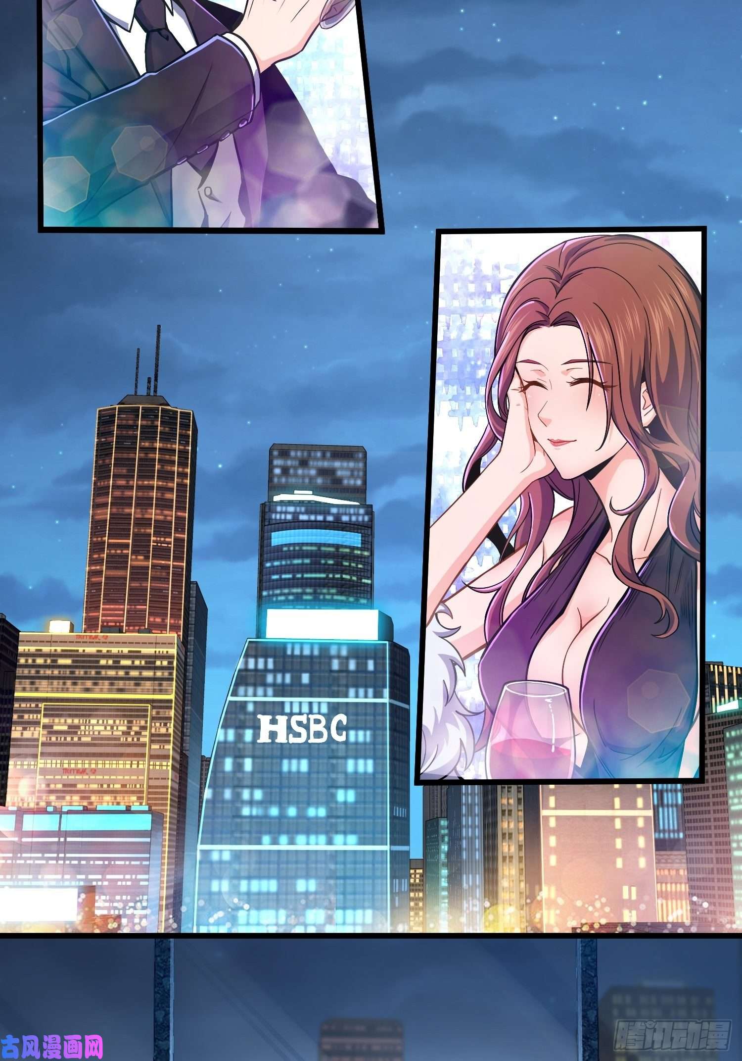 从姑获鸟开始第七话 端倪