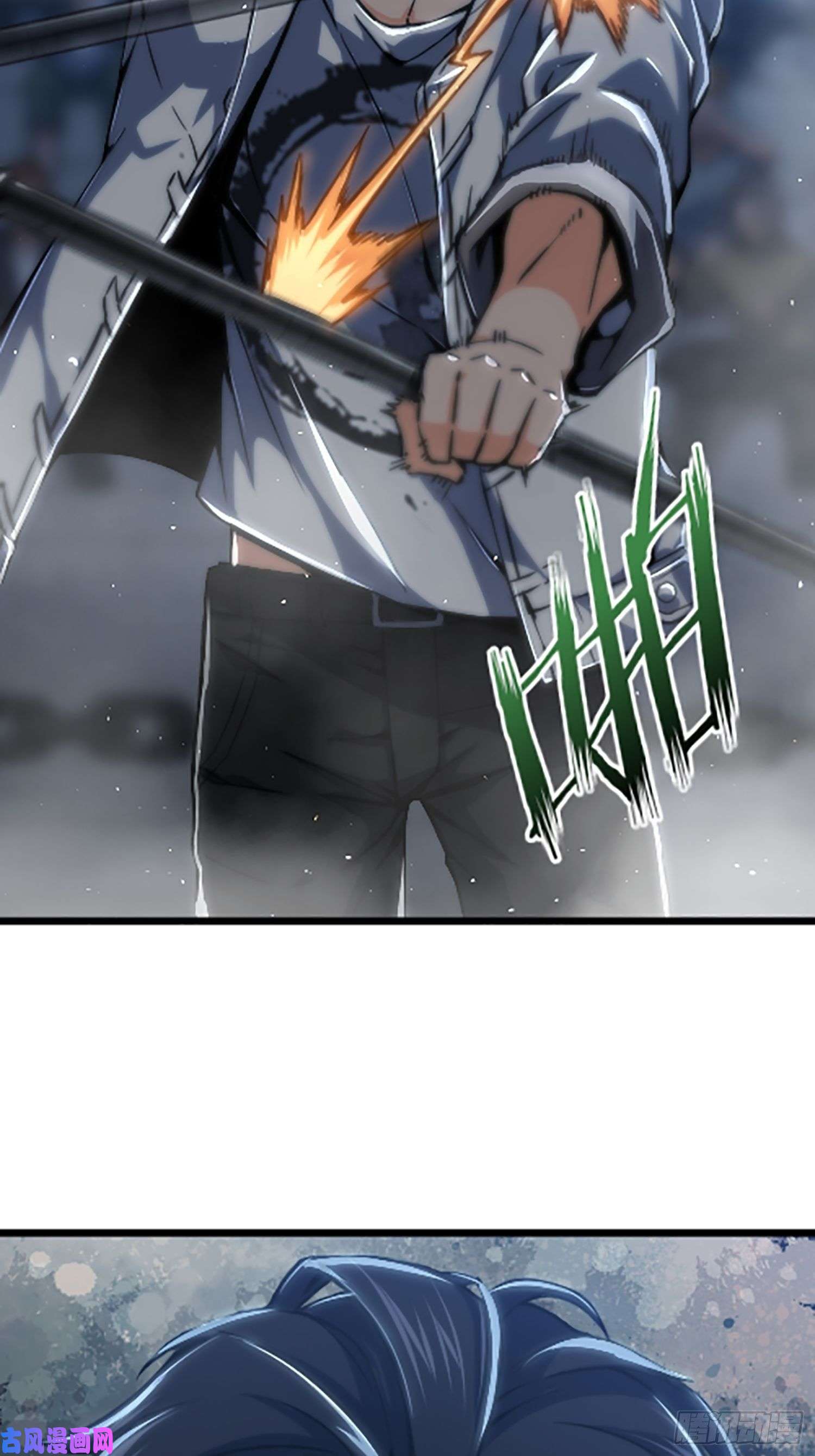 从姑获鸟开始第十四话 斗剑母架二十四
