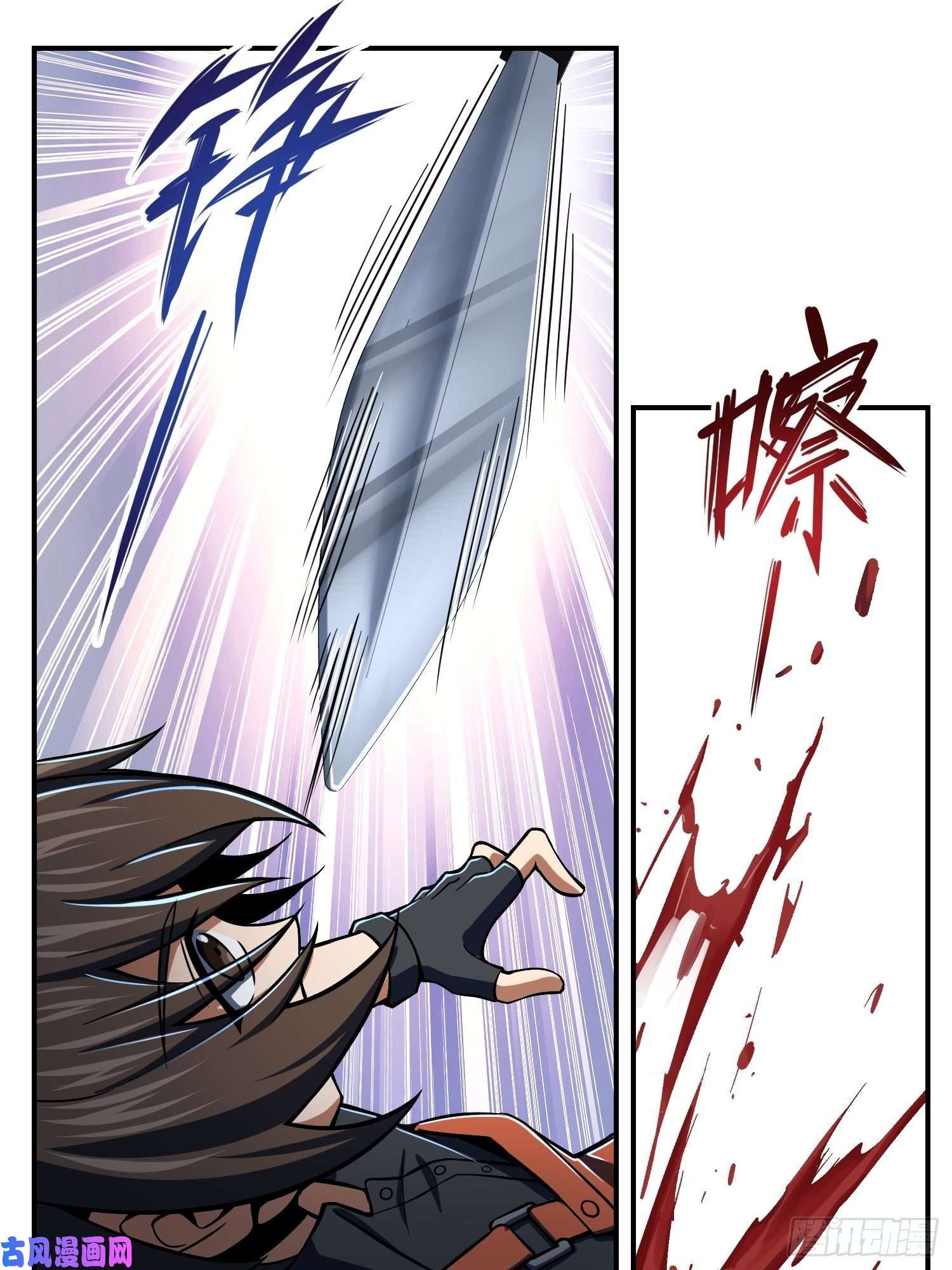 从姑获鸟开始第十五话 咏春VS杜家拳