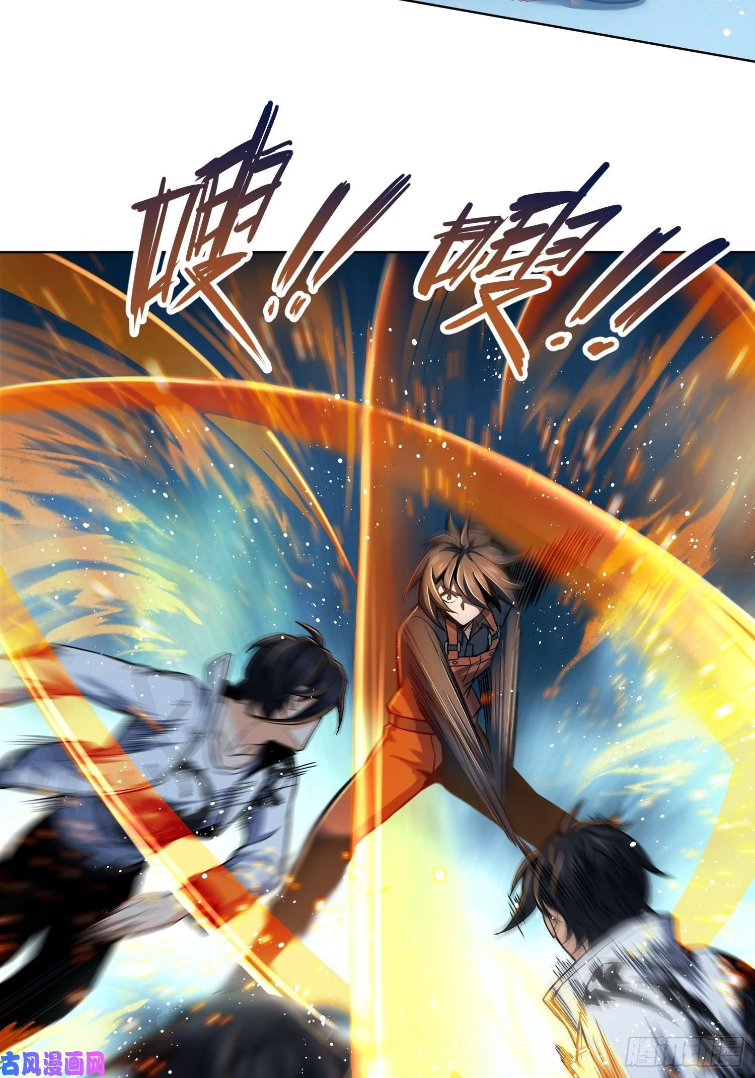 从姑获鸟开始第十五话 咏春VS杜家拳