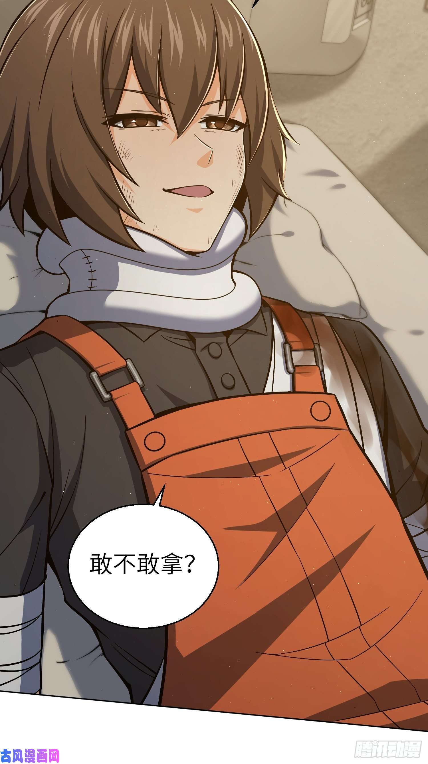 从姑获鸟开始第十六话 阎浮的力量