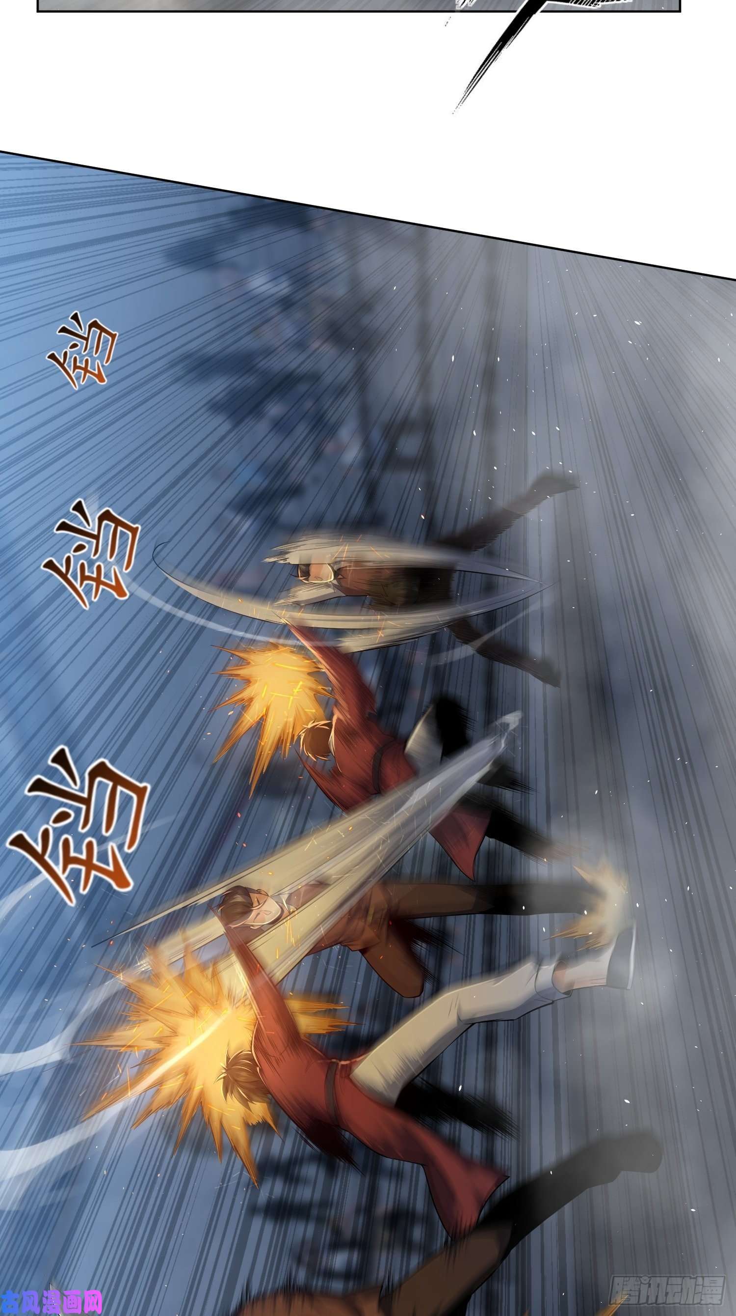 从姑获鸟开始第十六话 阎浮的力量