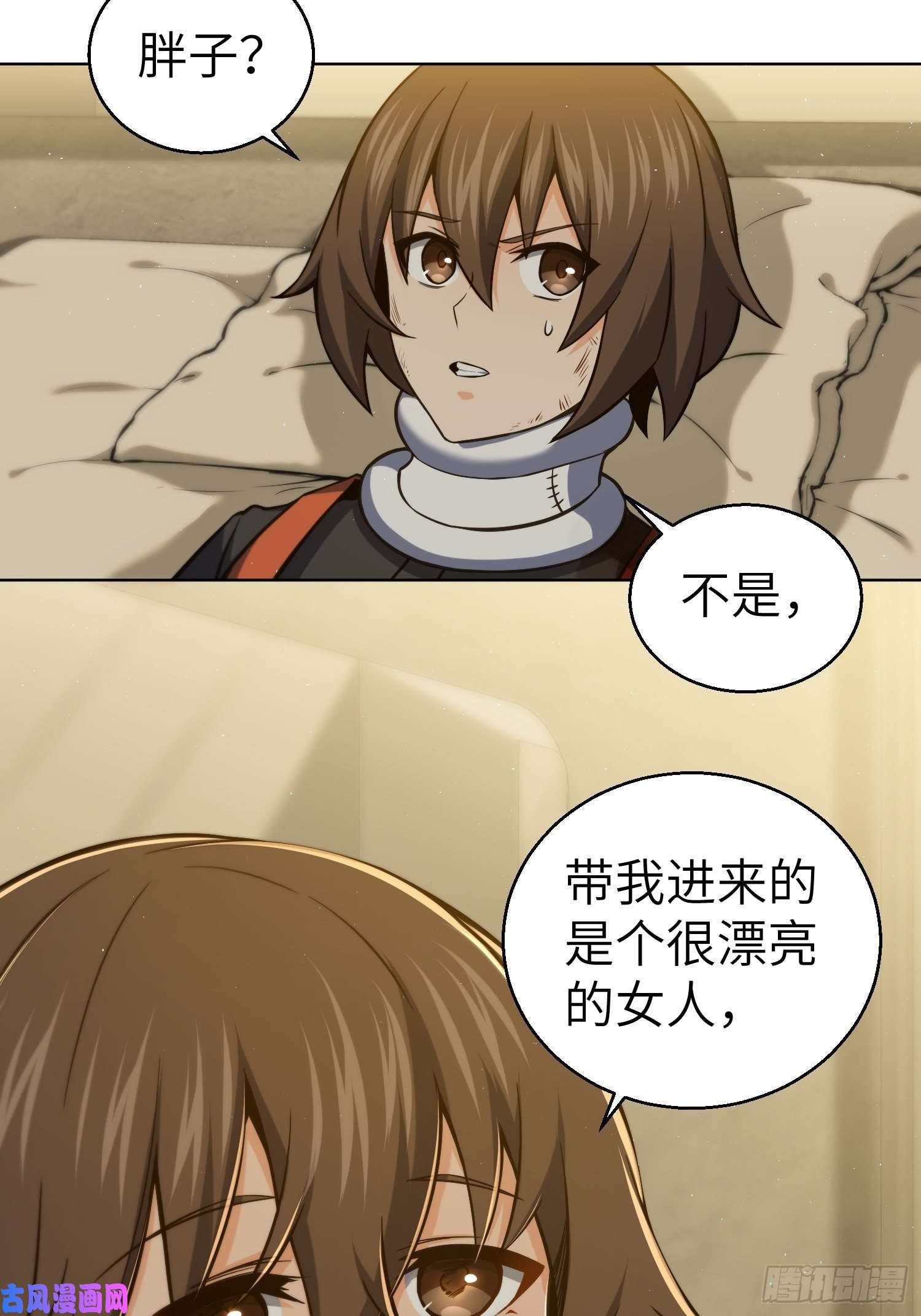 从姑获鸟开始第十六话 阎浮的力量