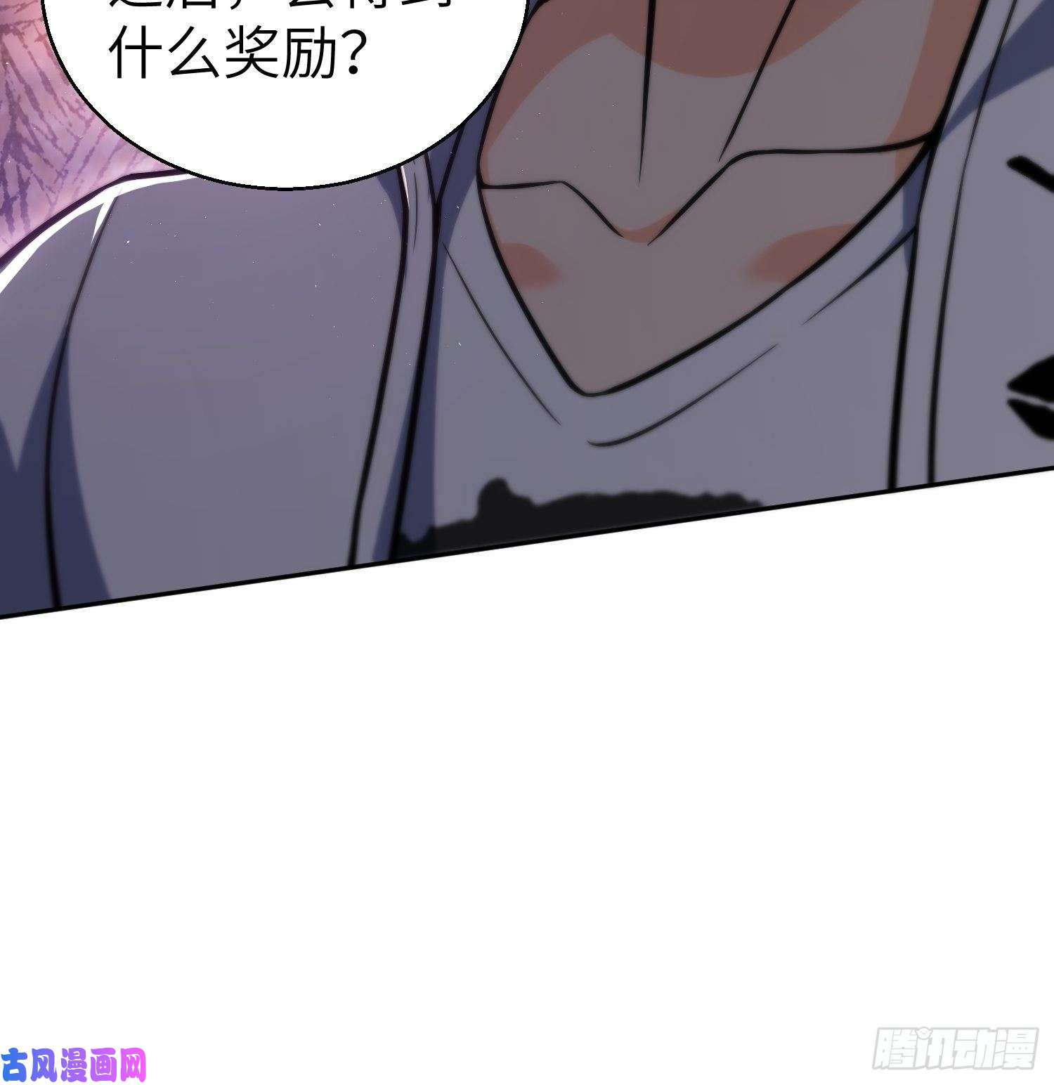 从姑获鸟开始第十六话 阎浮的力量