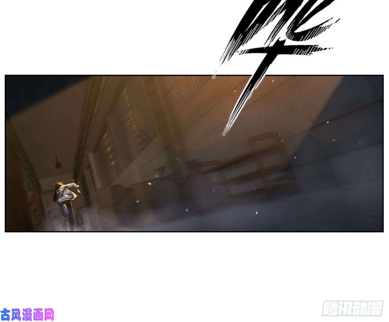 从姑获鸟开始第十七话 武德