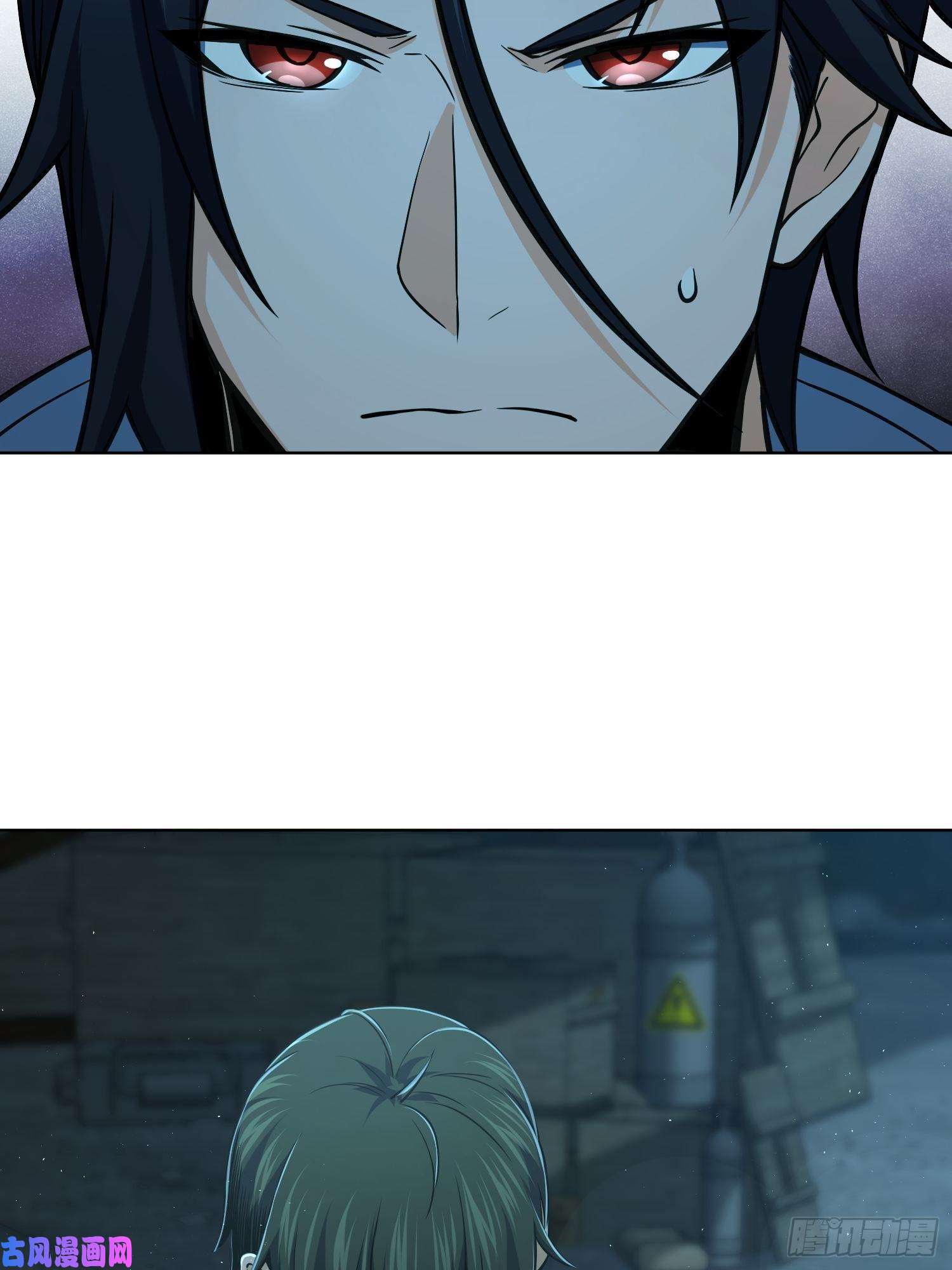 从姑获鸟开始第十七话 武德
