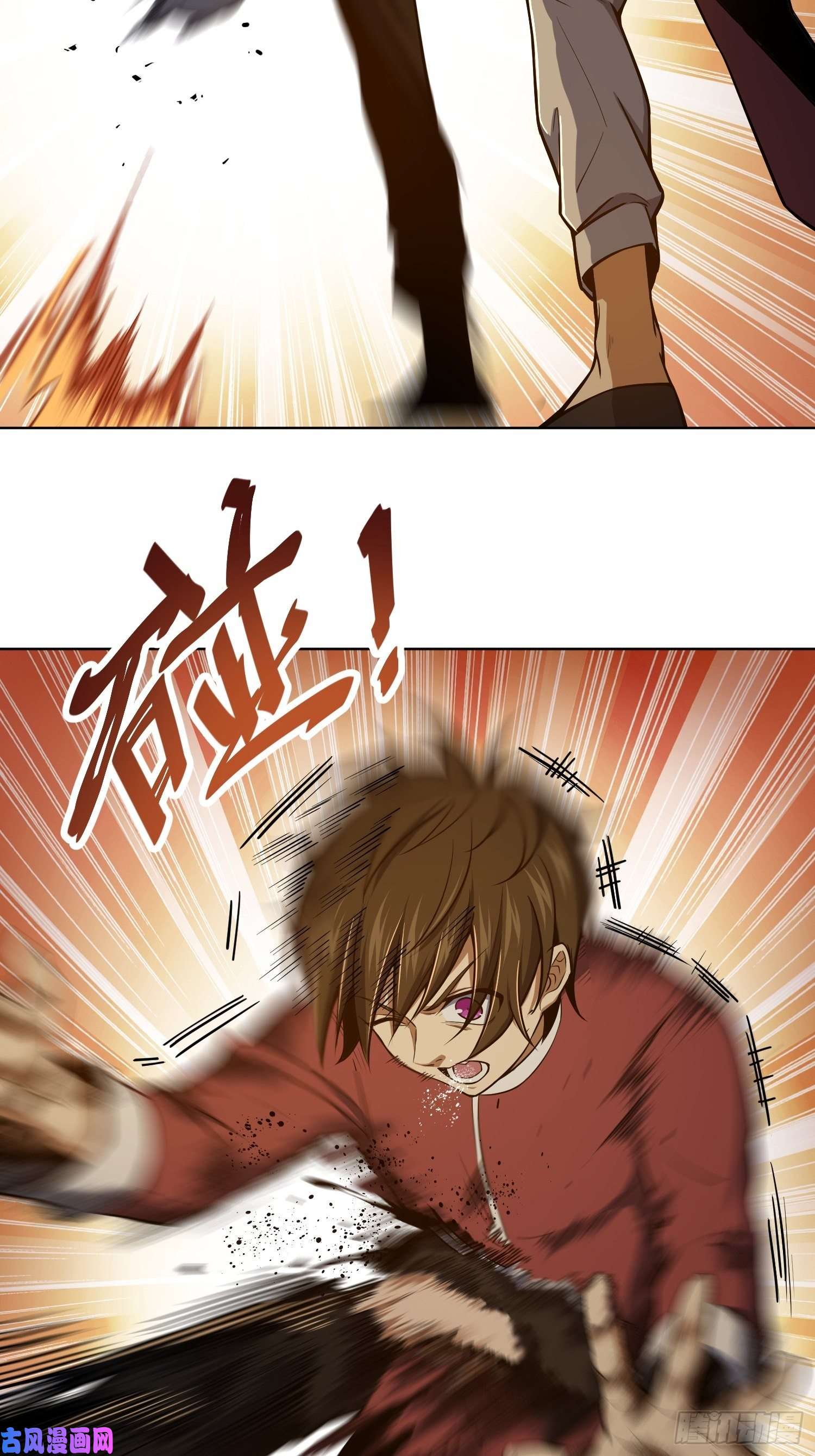 从姑获鸟开始第十八话 脱走