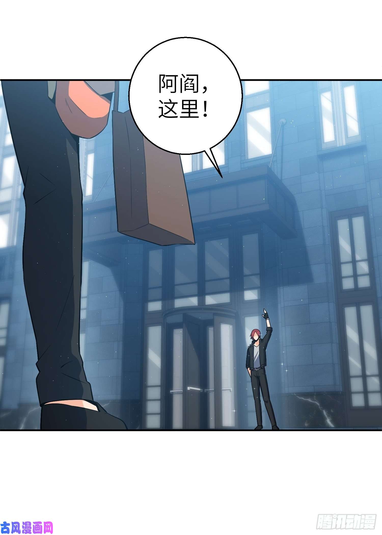 从姑获鸟开始第十九话 探望