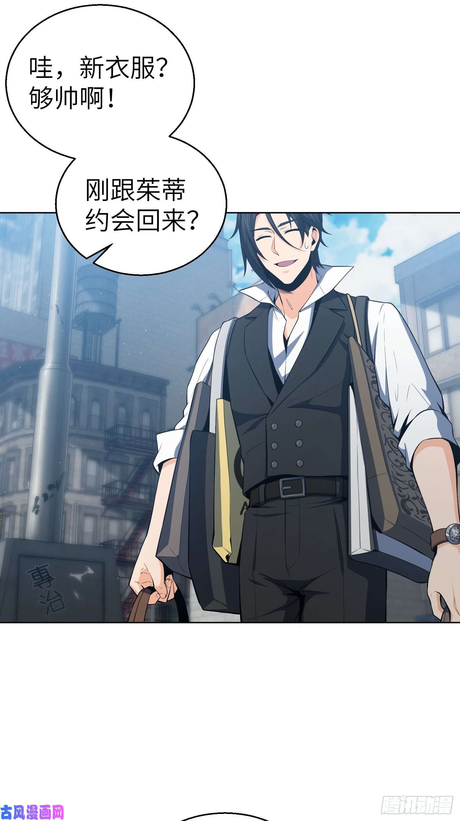 从姑获鸟开始第十九话 探望