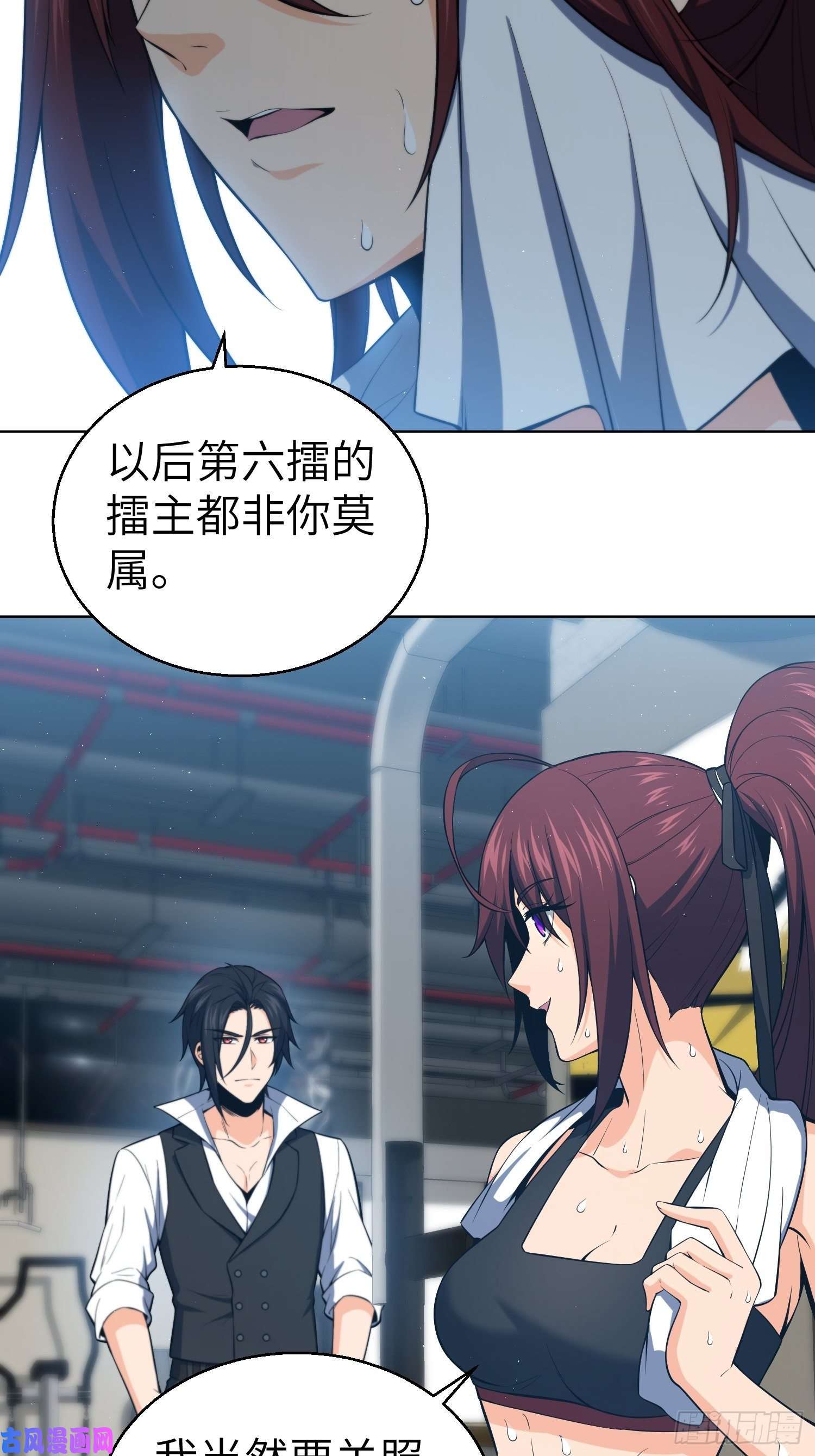 从姑获鸟开始第十九话 探望