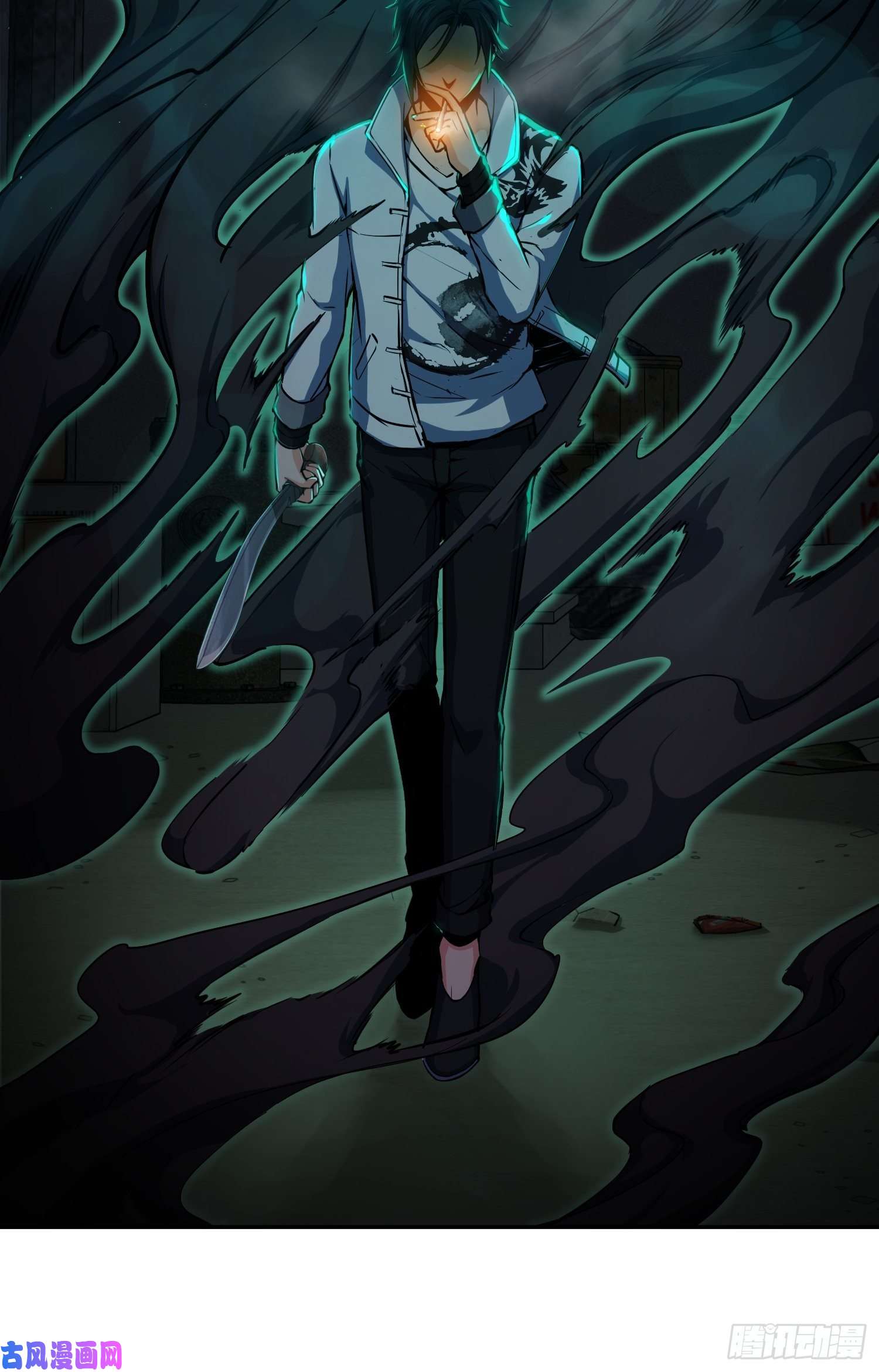从姑获鸟开始第十九话 探望