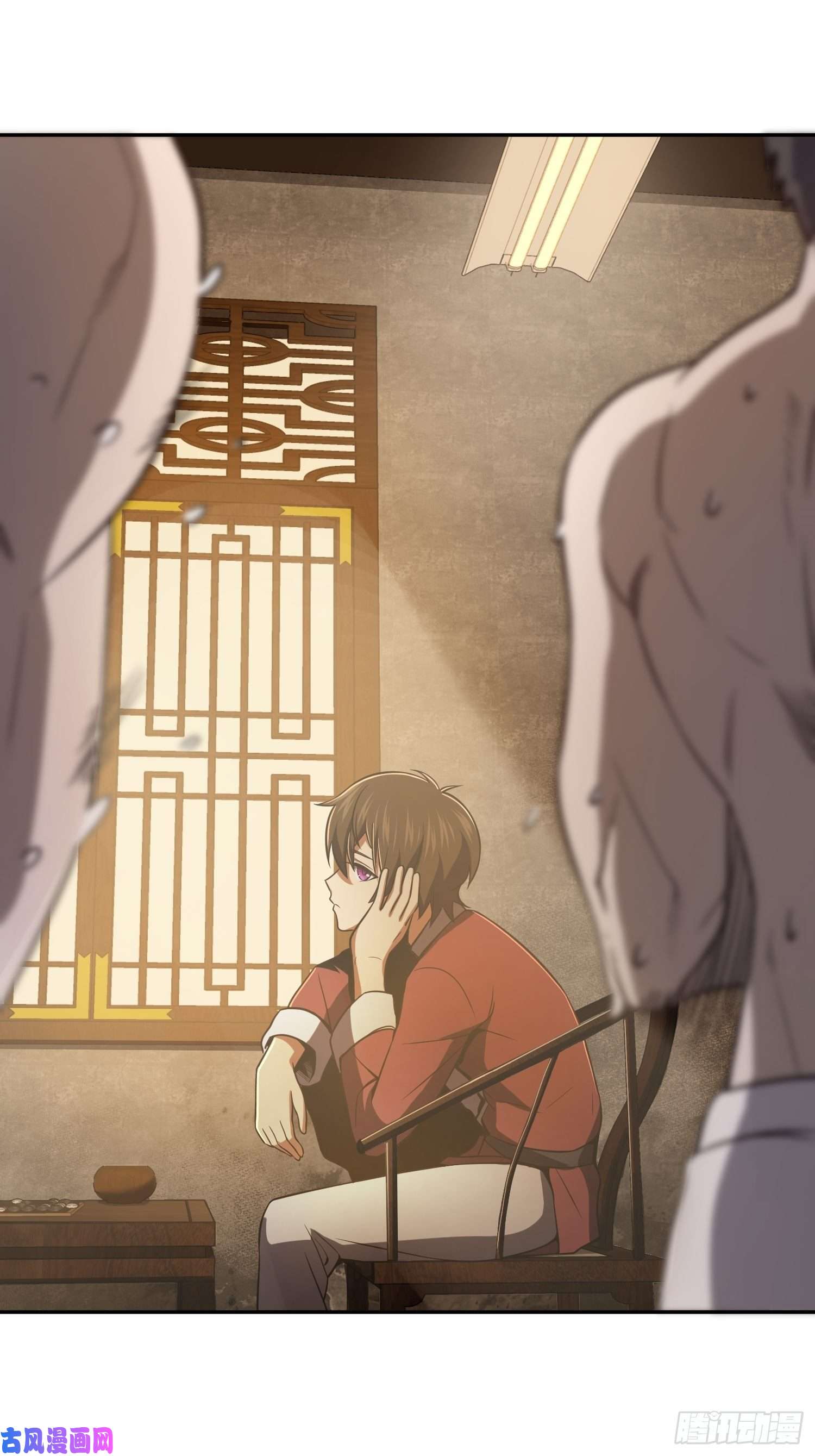 从姑获鸟开始第二十话 聚与离