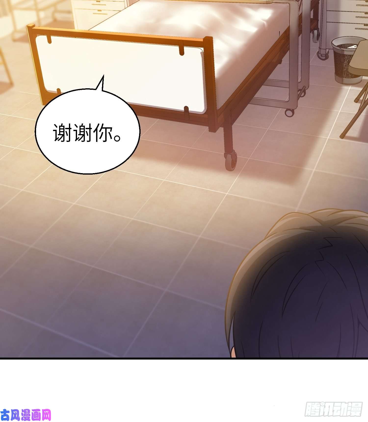 从姑获鸟开始第二十话 聚与离