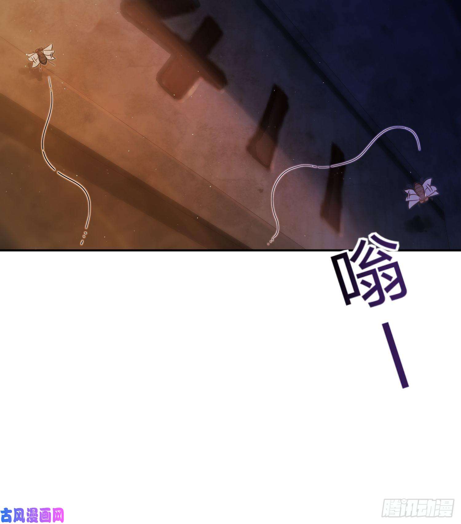 从姑获鸟开始第二十一话 温馨的家