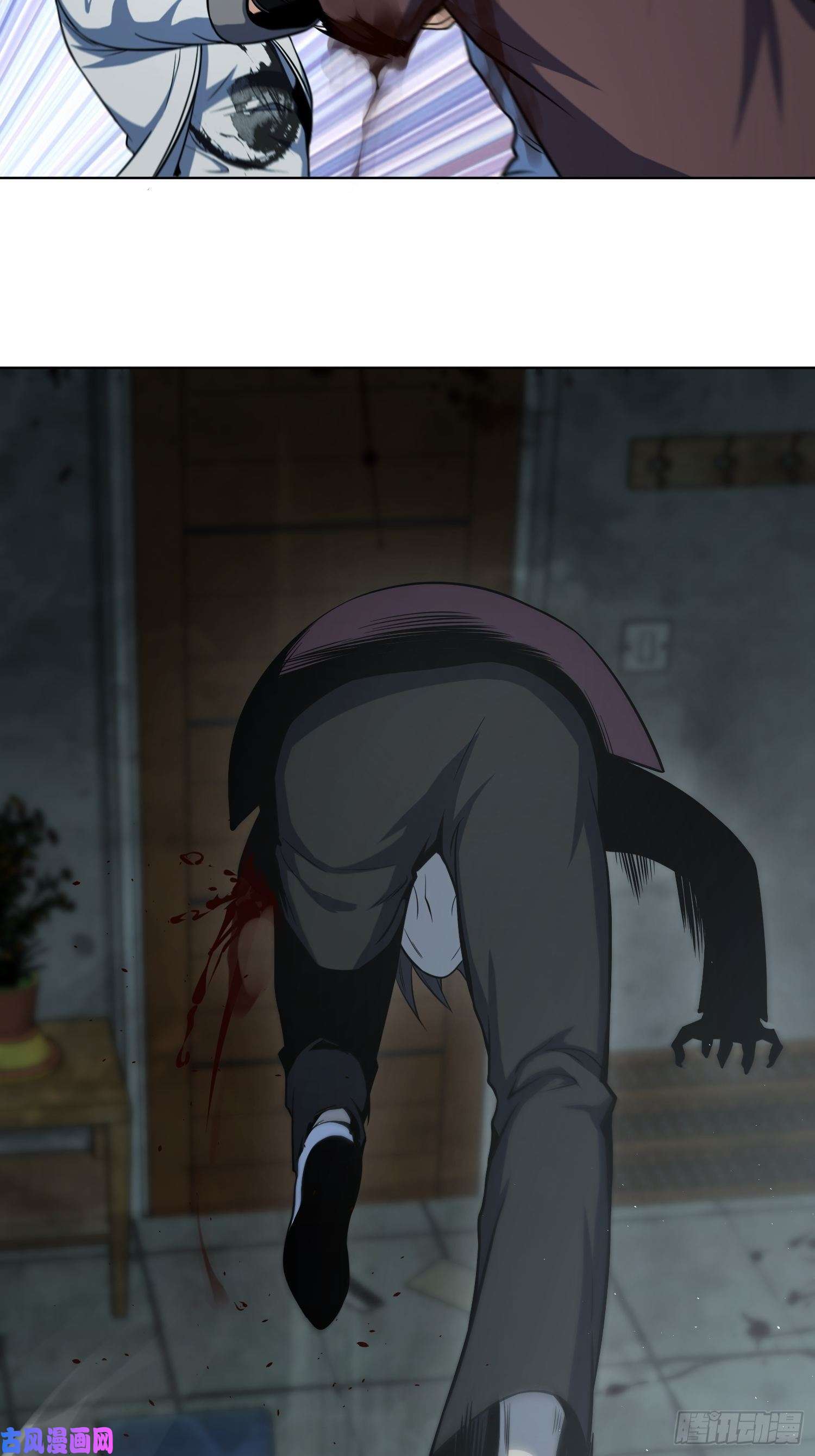 从姑获鸟开始023 活人，死人