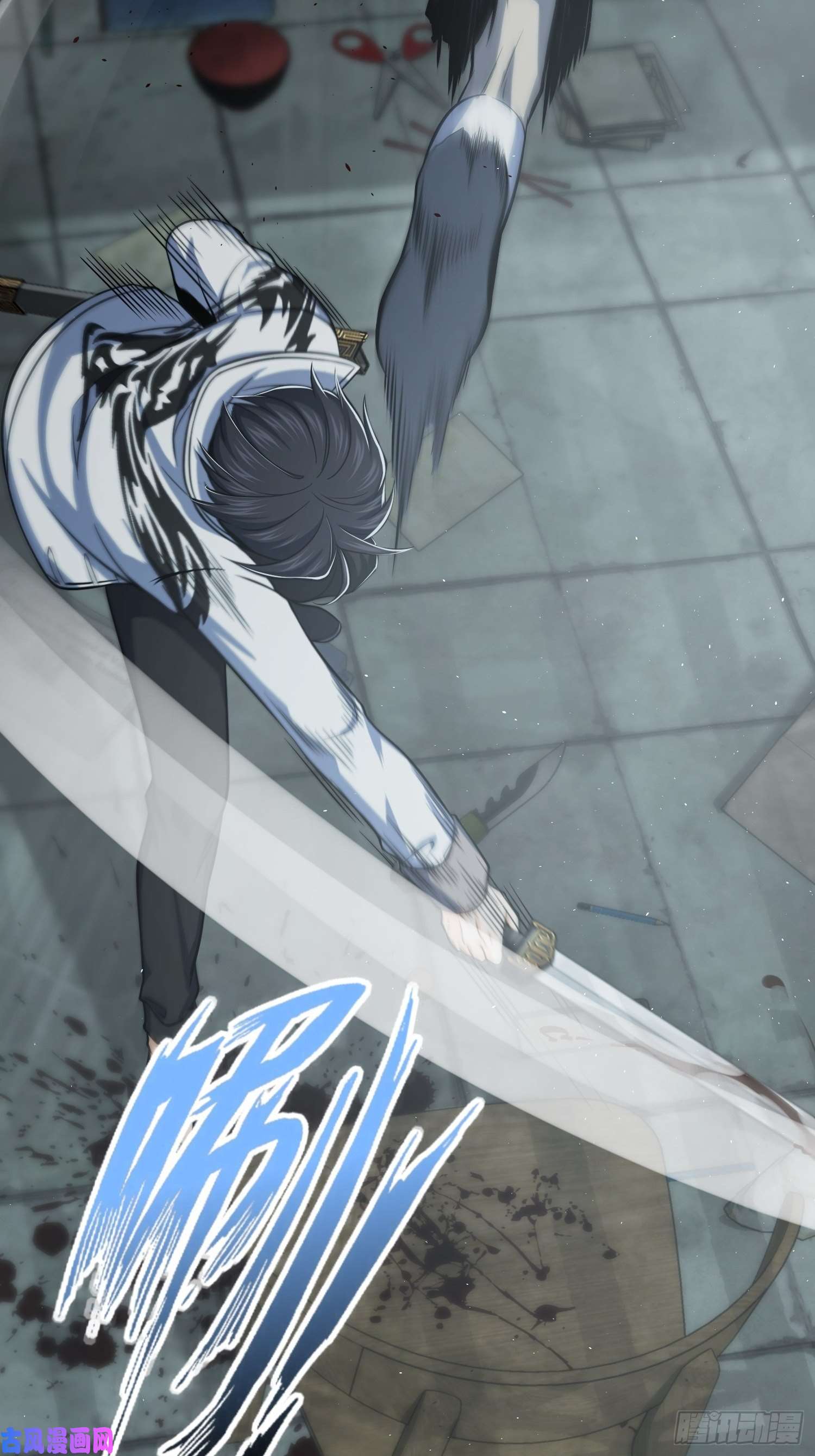 从姑获鸟开始023 活人，死人