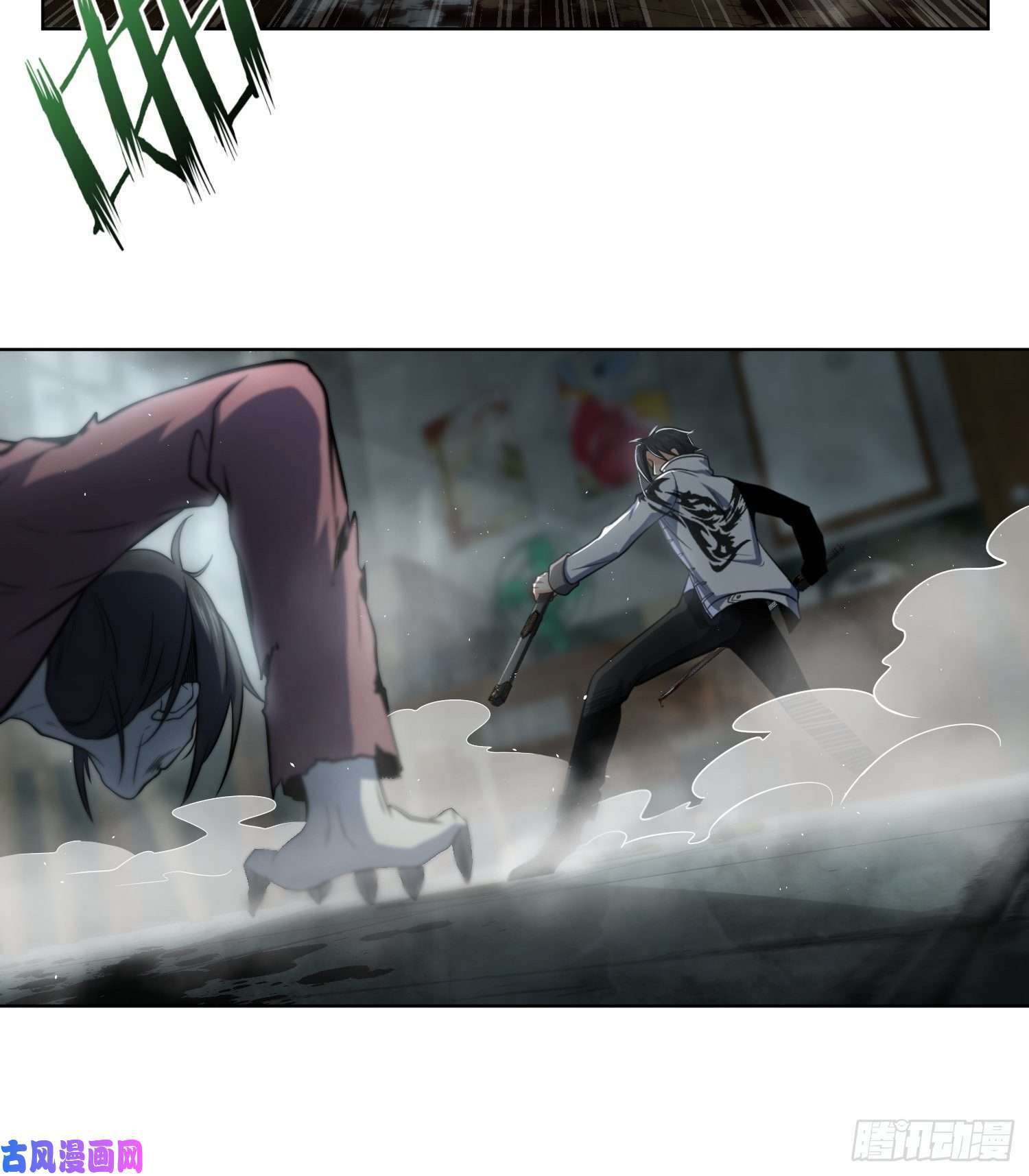 从姑获鸟开始023 活人，死人