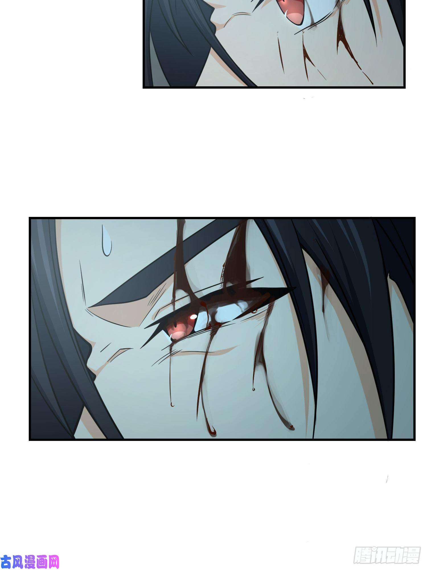 从姑获鸟开始023 活人，死人