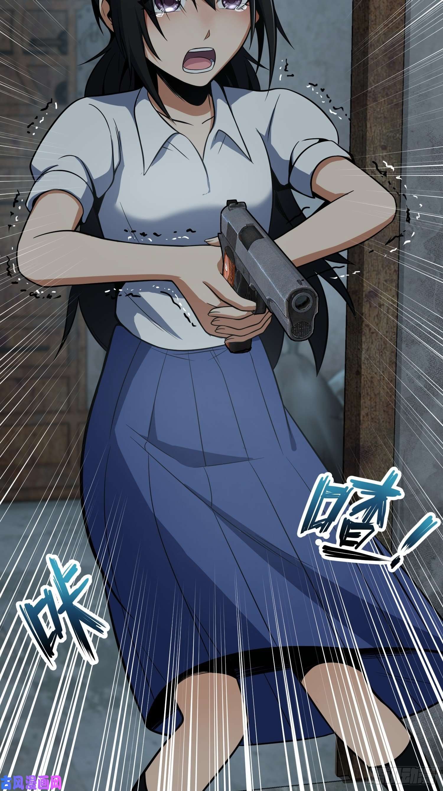 从姑获鸟开始024 鬼与虎
