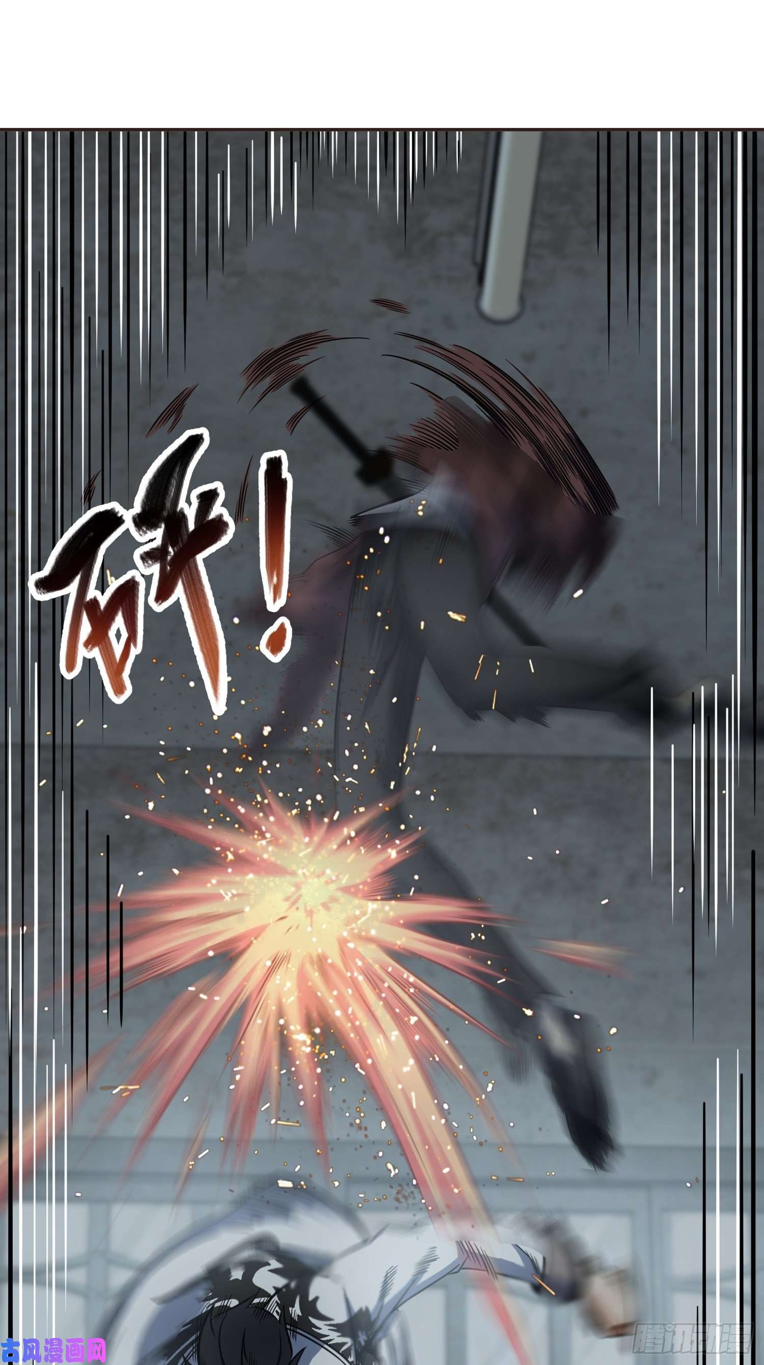 从姑获鸟开始024 鬼与虎