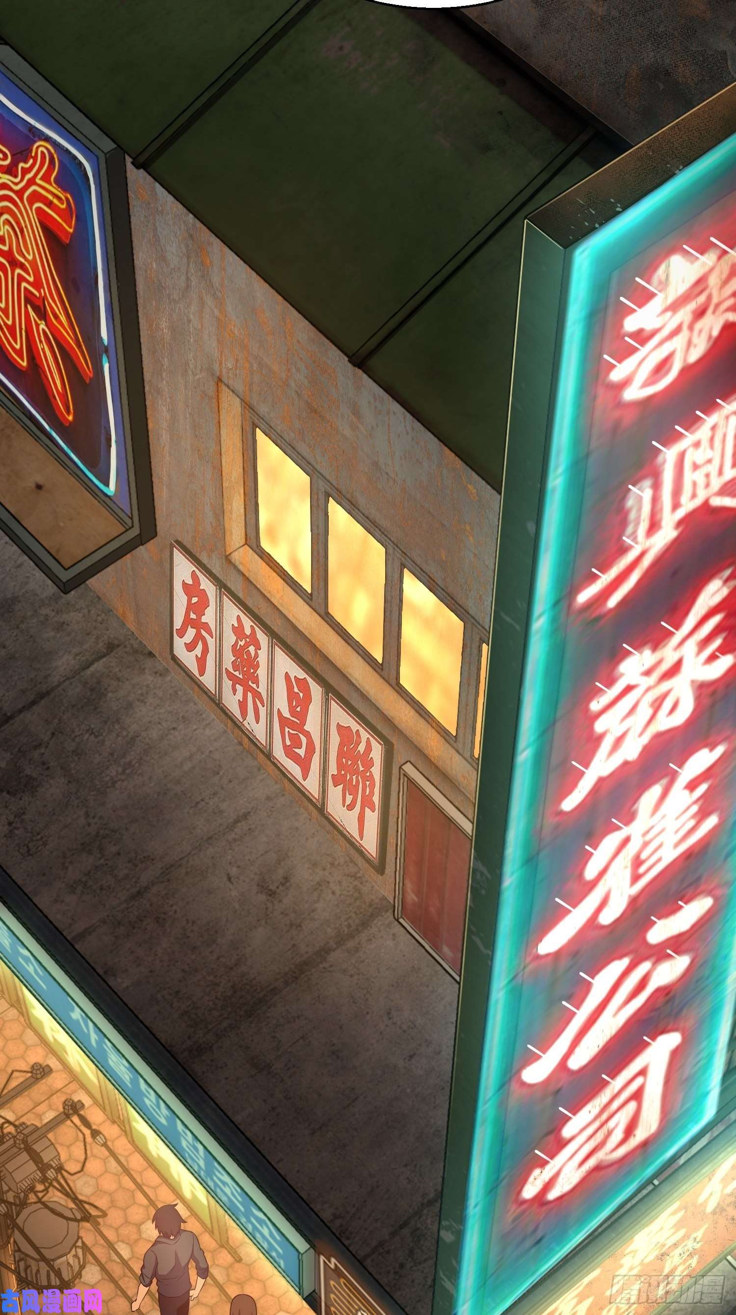 从姑获鸟开始026 破绽