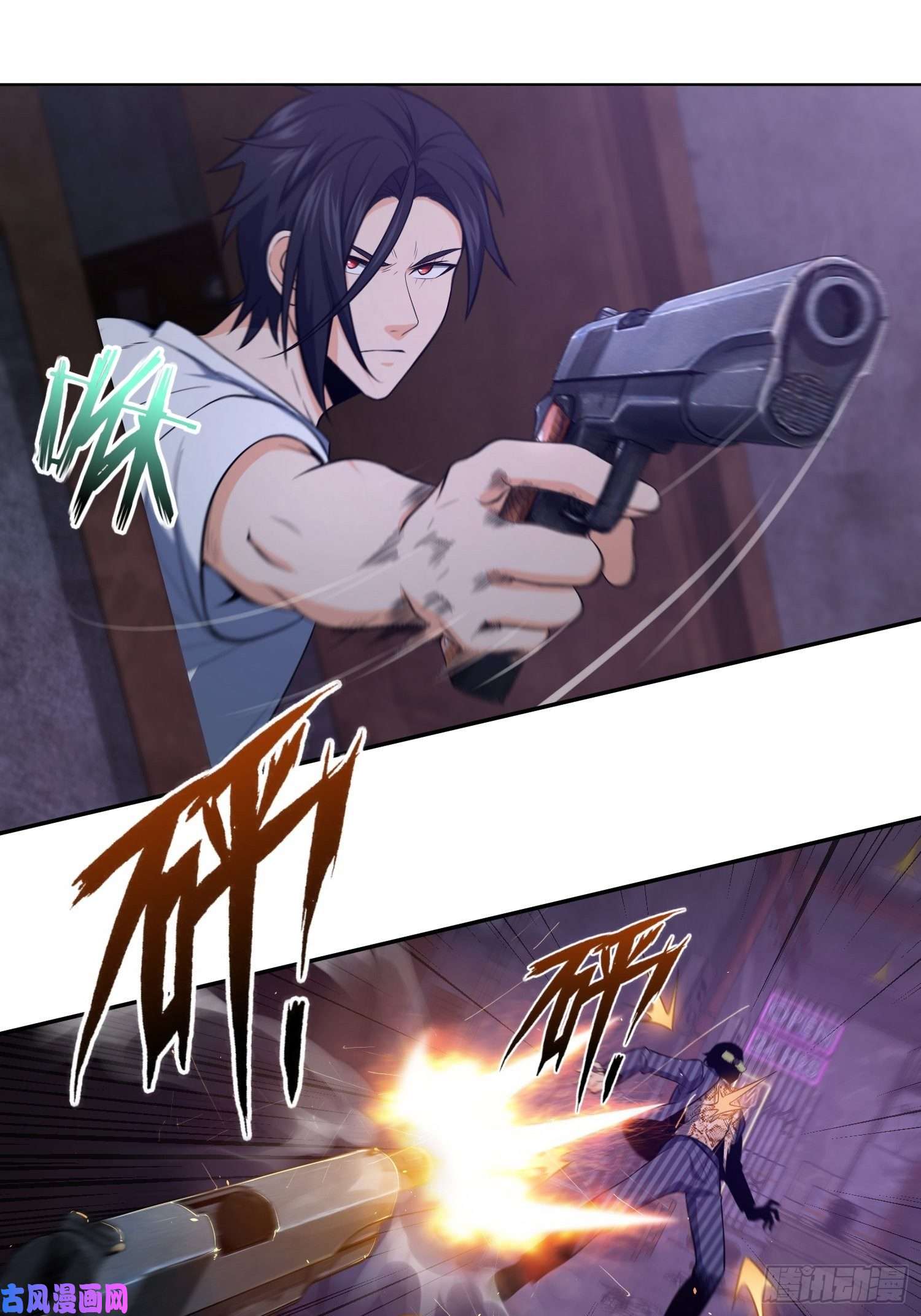 从姑获鸟开始027 巴蛇