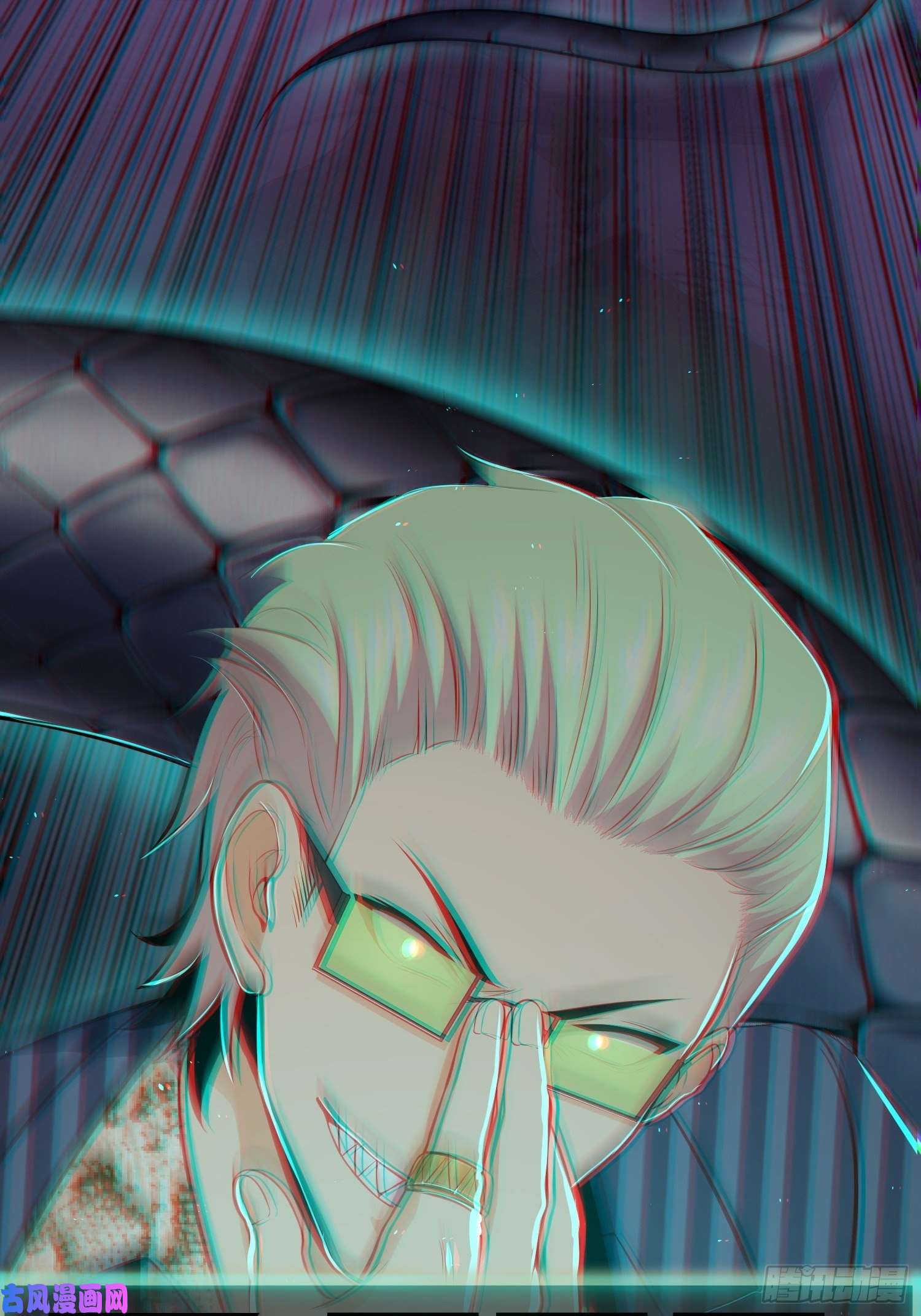 从姑获鸟开始027 巴蛇