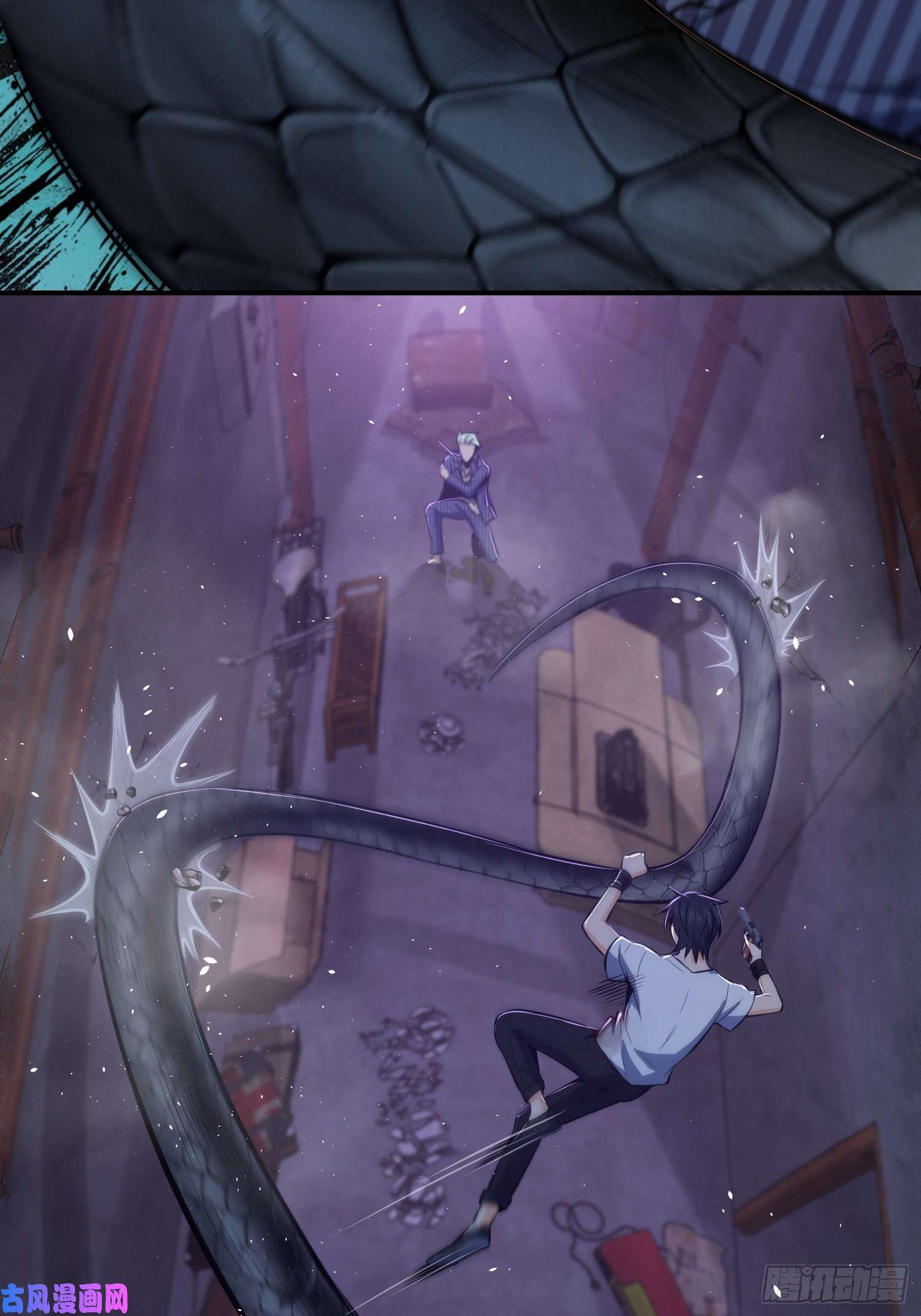 从姑获鸟开始027 巴蛇