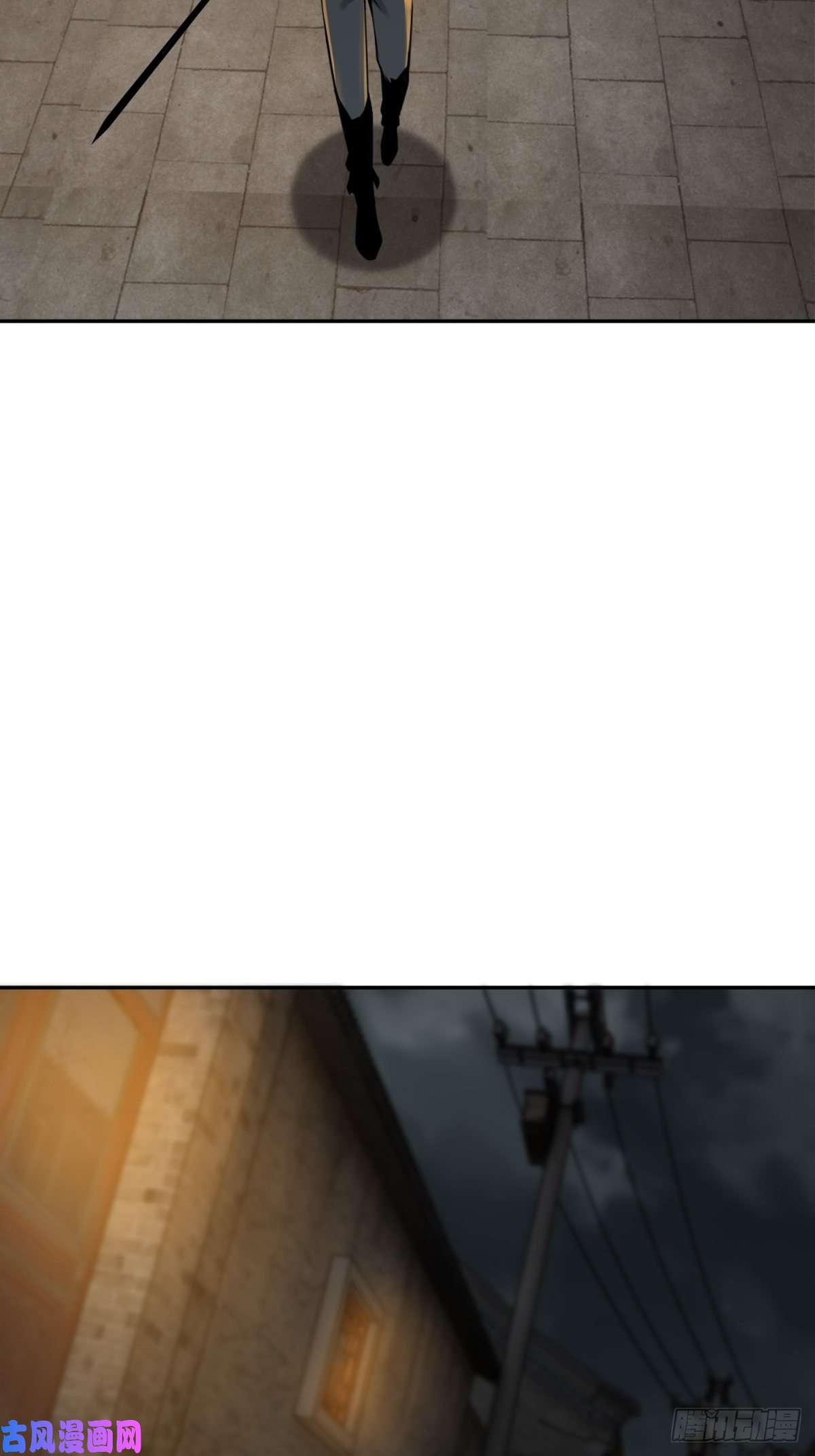 从姑获鸟开始099 沸腾的午夜