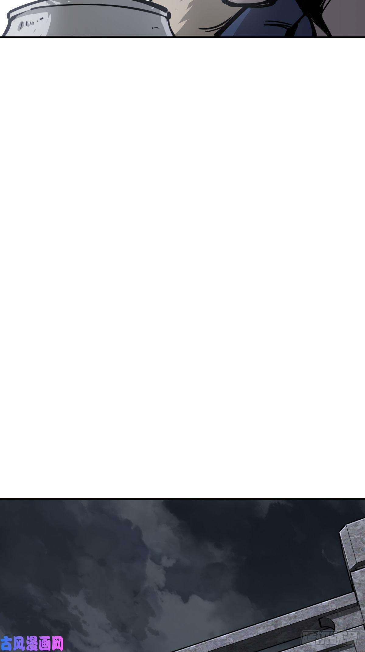 从姑获鸟开始099 沸腾的午夜