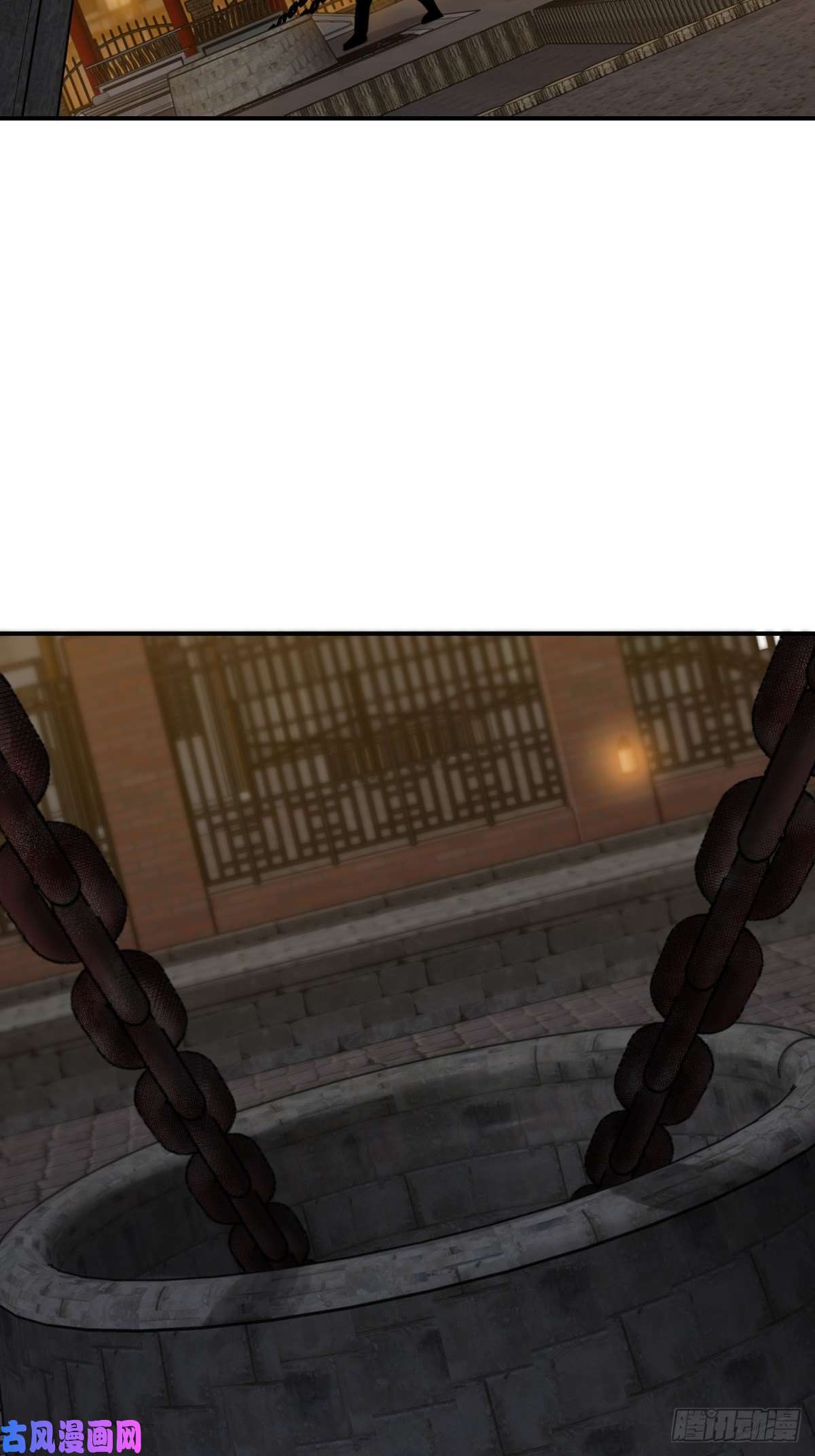 从姑获鸟开始099 沸腾的午夜