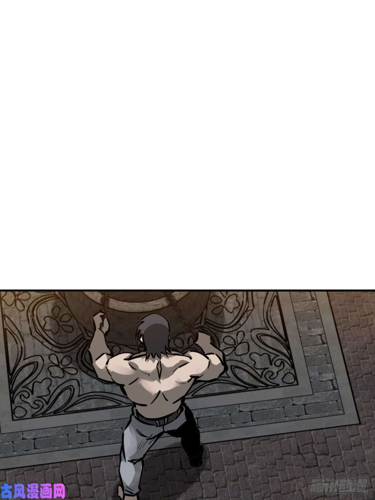 从姑获鸟开始099 沸腾的午夜