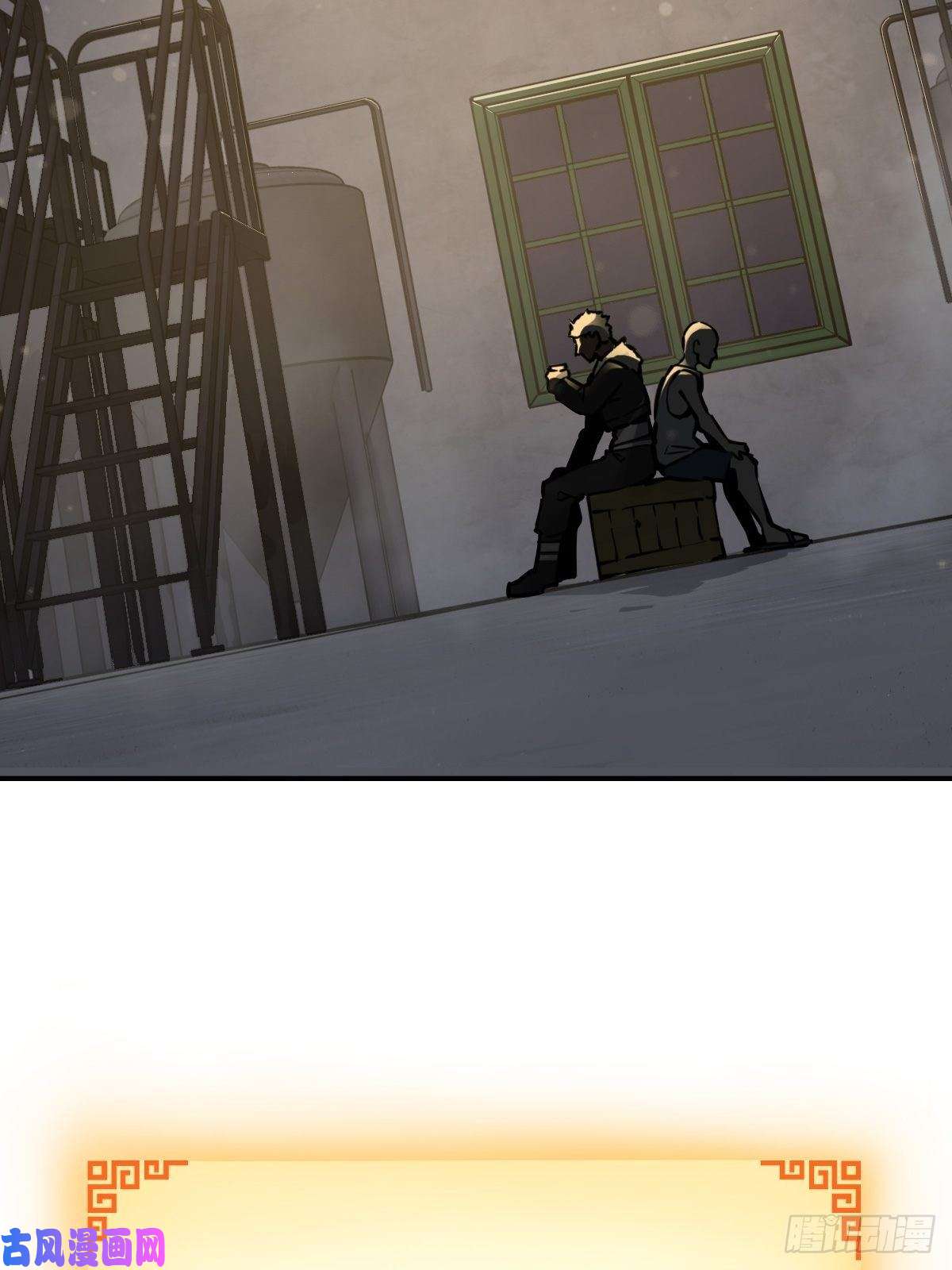 从姑获鸟开始099 沸腾的午夜