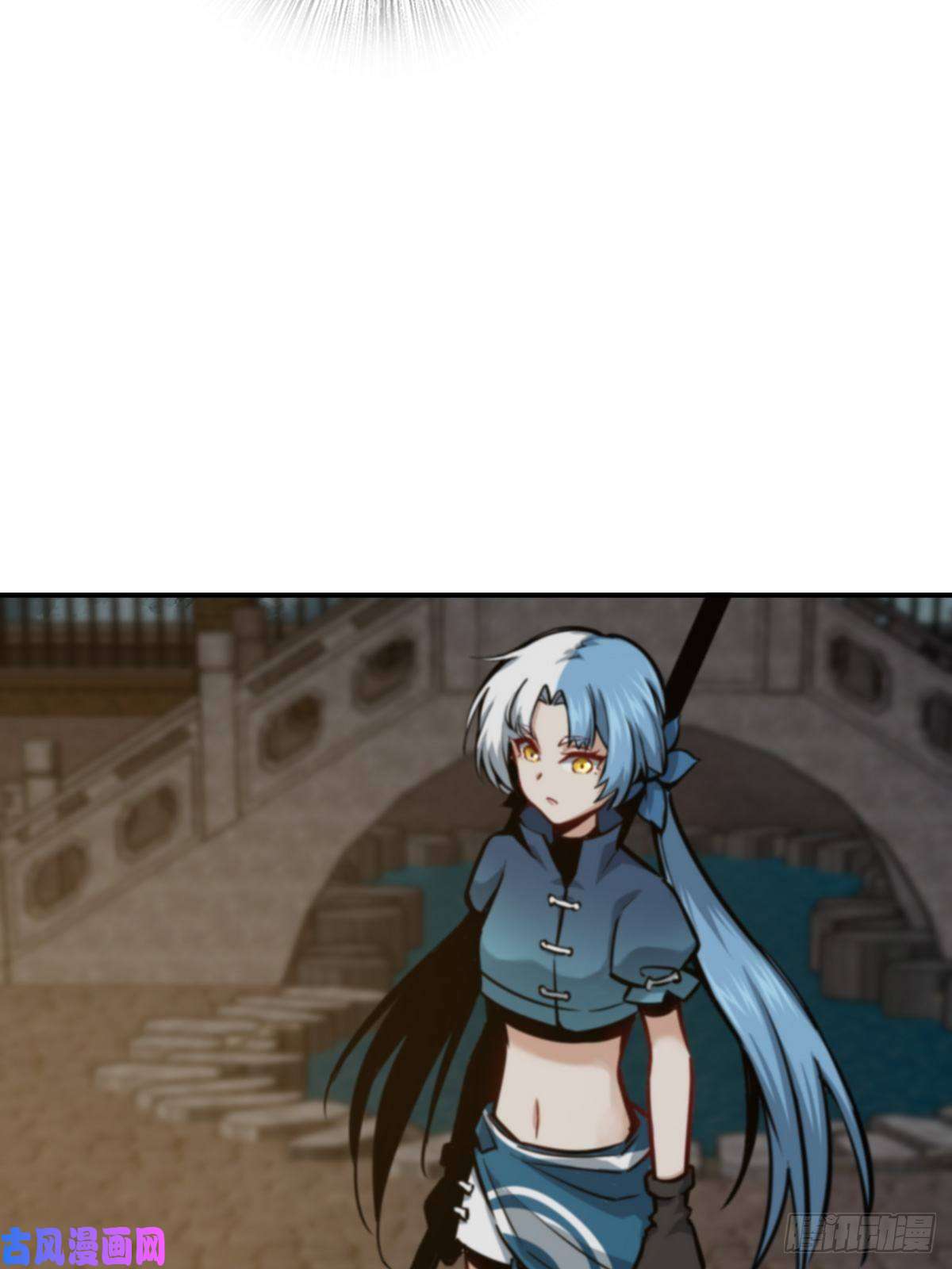 从姑获鸟开始099 沸腾的午夜