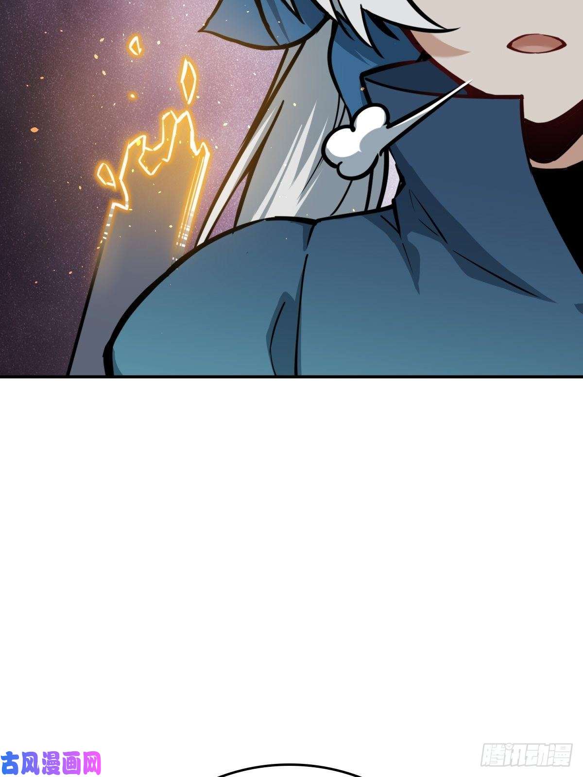 从姑获鸟开始099 沸腾的午夜