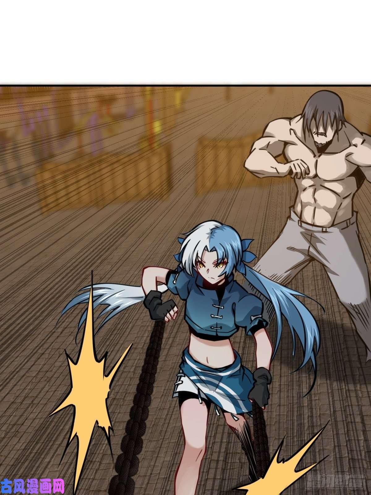 从姑获鸟开始099 沸腾的午夜