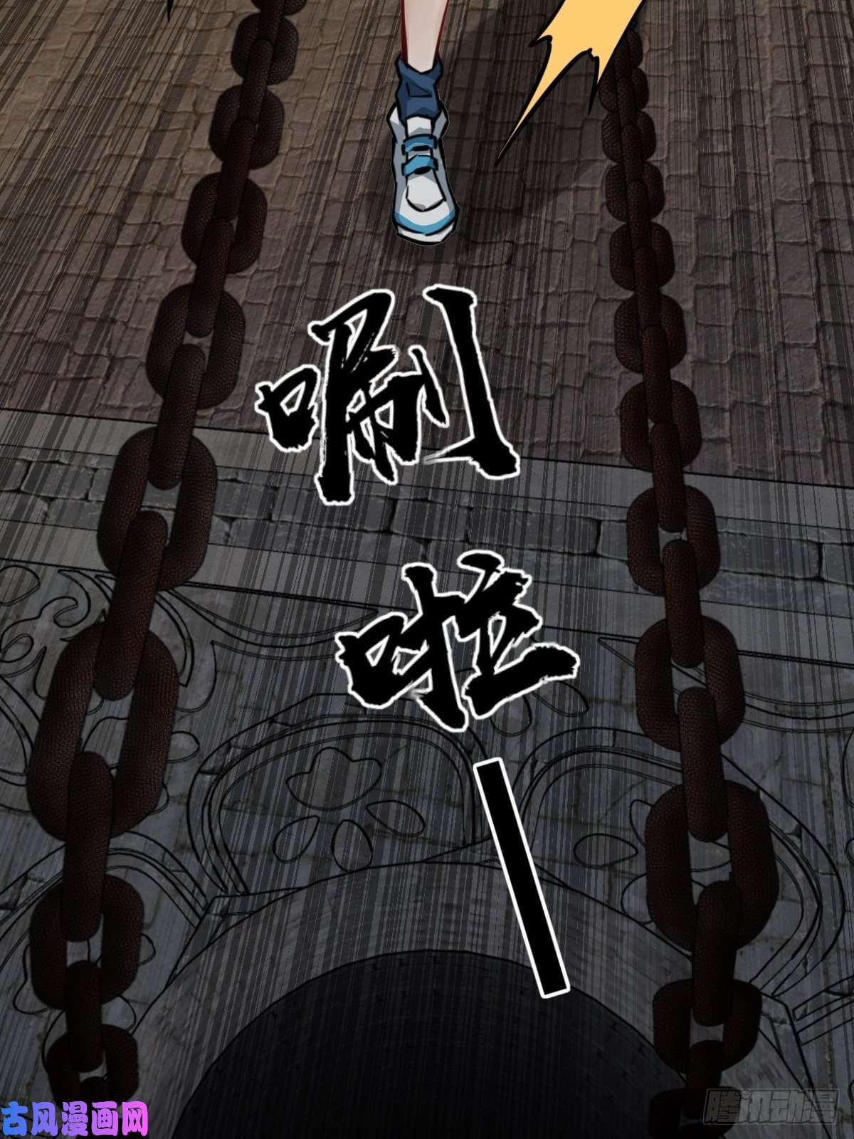 从姑获鸟开始099 沸腾的午夜