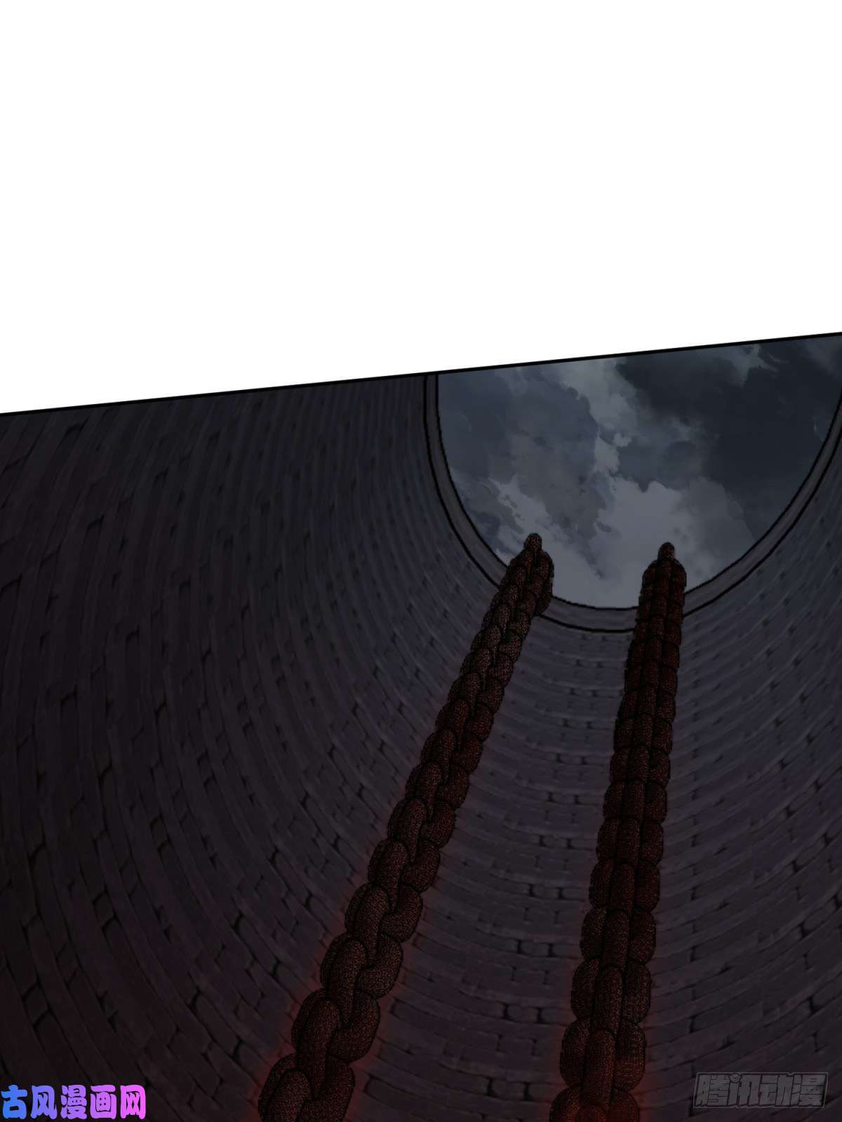 从姑获鸟开始099 沸腾的午夜