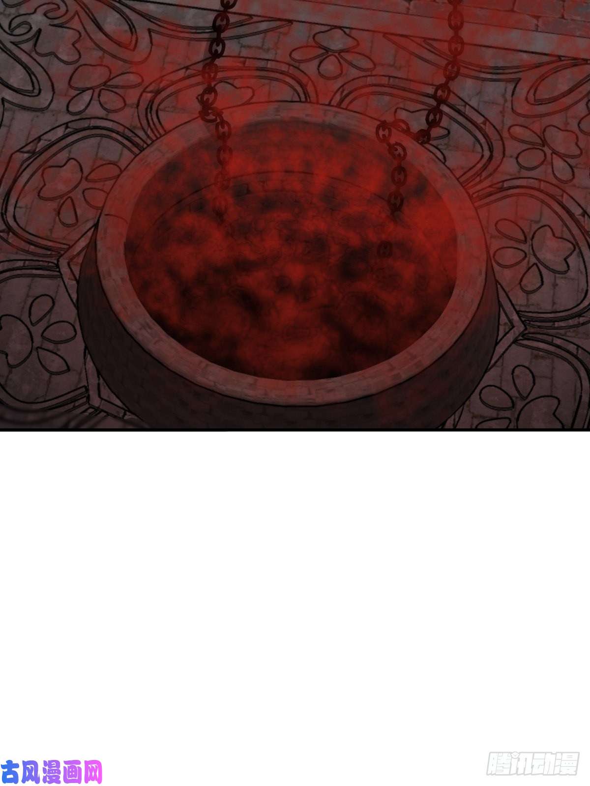 从姑获鸟开始099 沸腾的午夜