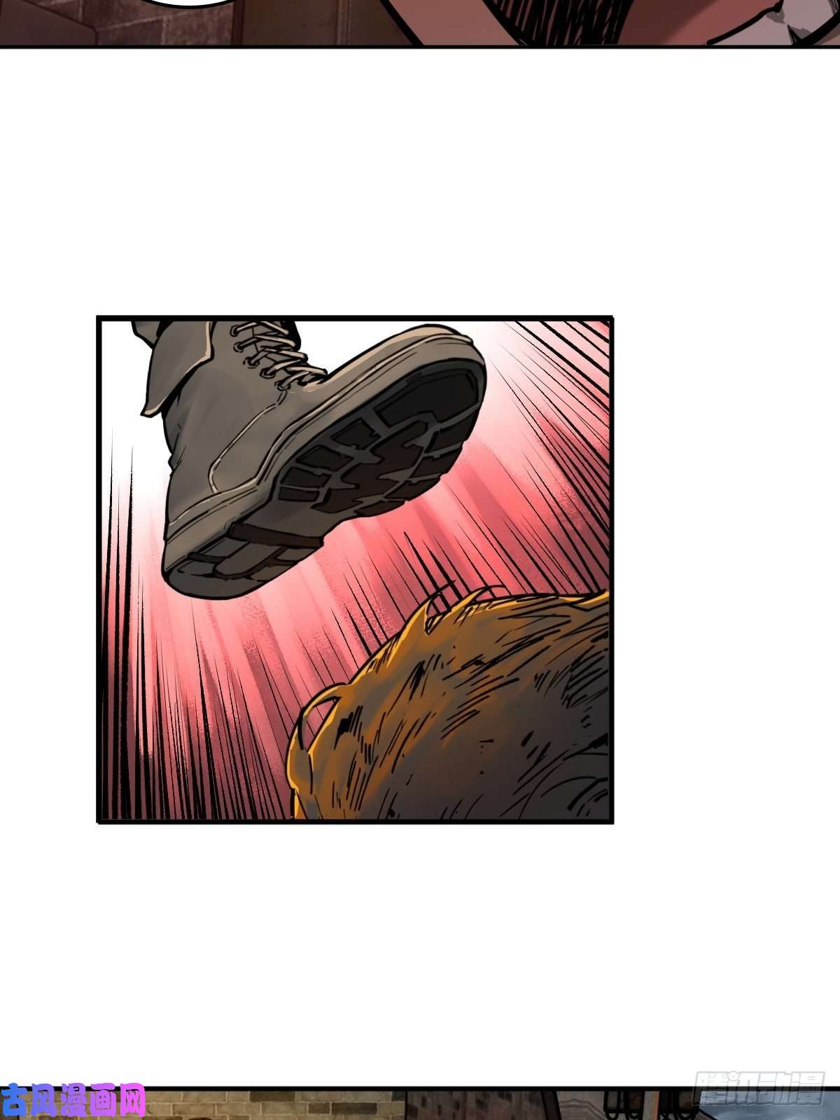 从姑获鸟开始099 沸腾的午夜