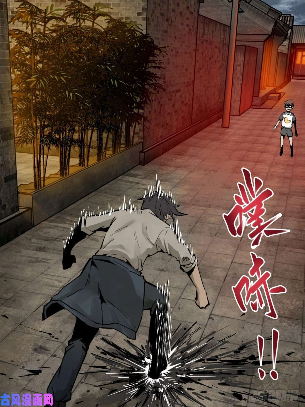 从姑获鸟开始099 沸腾的午夜