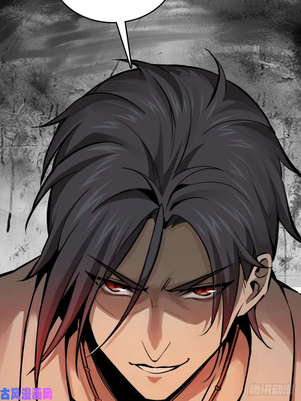 从姑获鸟开始099 沸腾的午夜