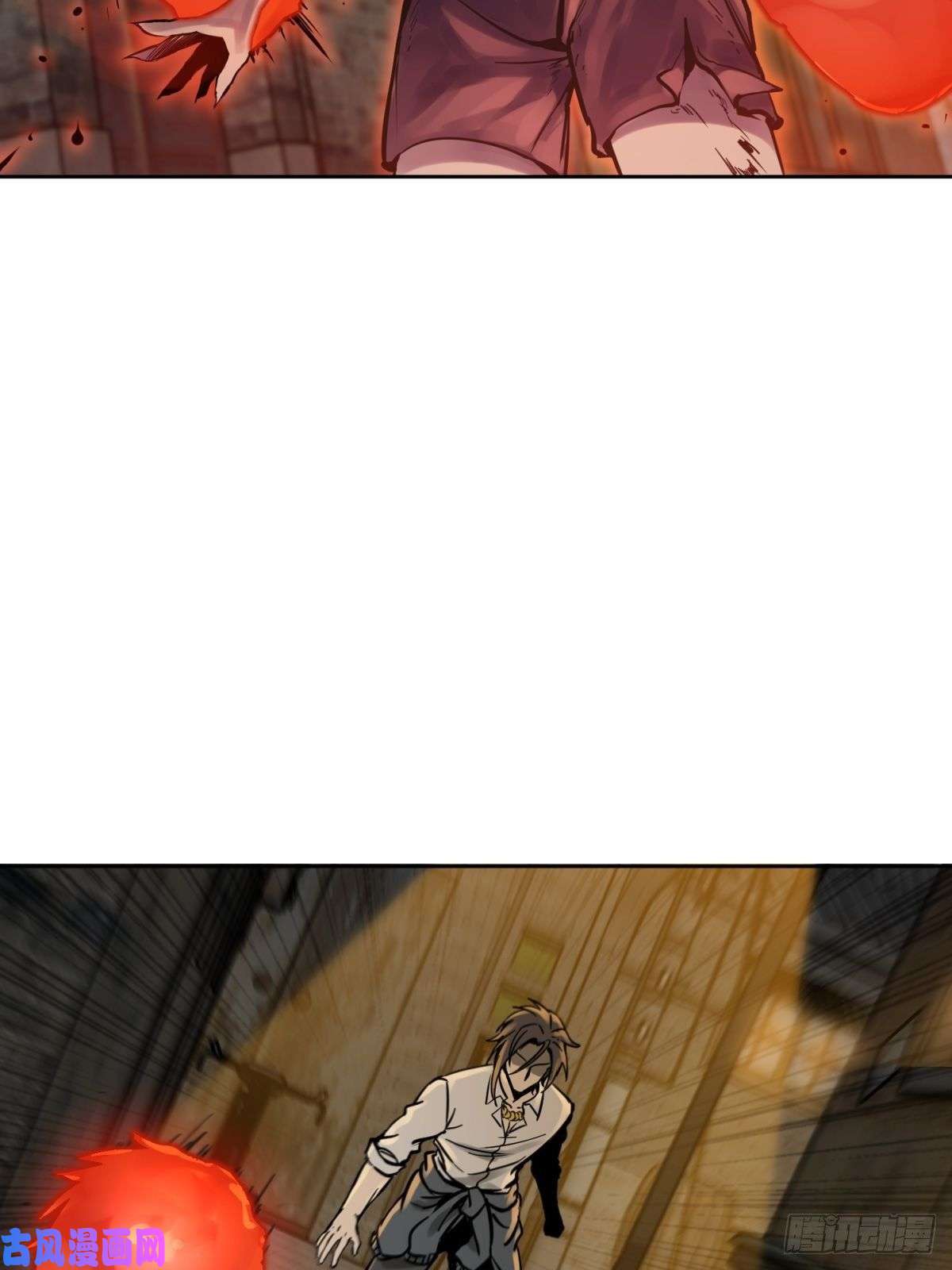 从姑获鸟开始099 沸腾的午夜