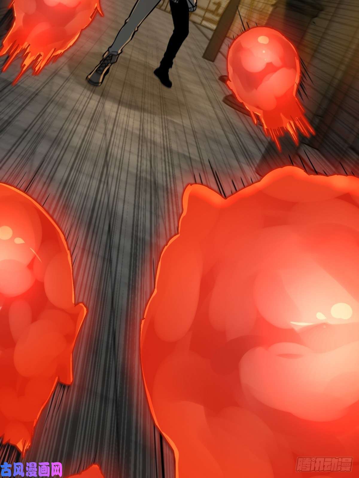 从姑获鸟开始099 沸腾的午夜