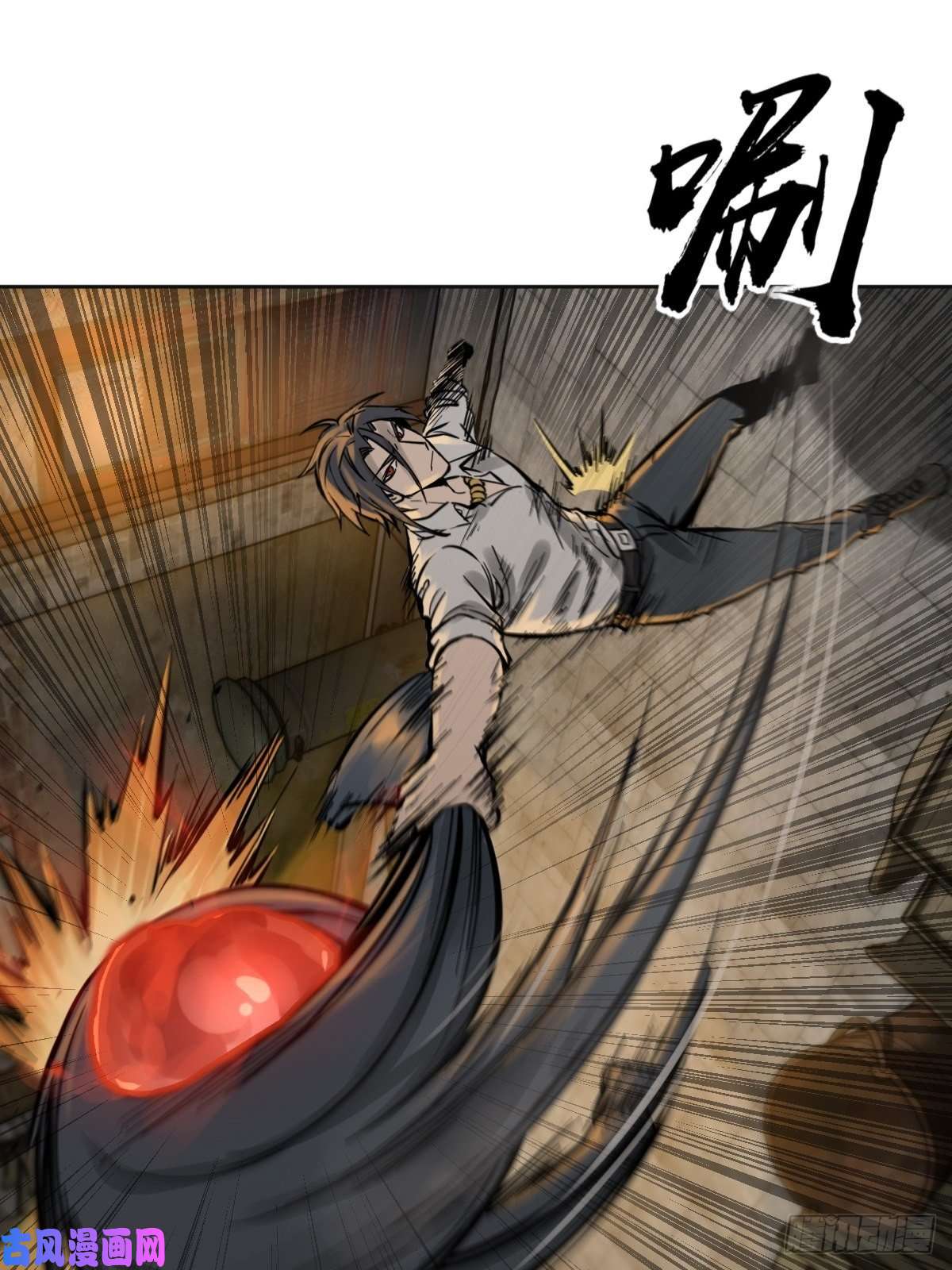 从姑获鸟开始099 沸腾的午夜